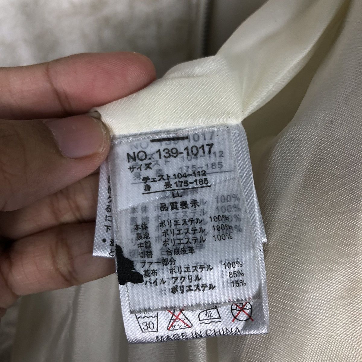 Japanese Brand in the Attic Tie-Dye Moto Jacket Zip Front Utility Pockets Size US L / EU 52-54 / 3 - 19 Thumbnail