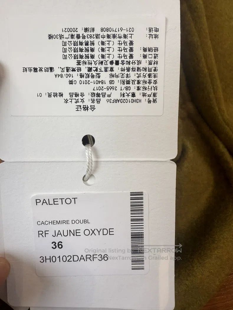 Hermes Hermes Lady Cashmere Short Jacket, Mustard Green Size XS / US 0-2 / IT 36-38 - 5 Thumbnail