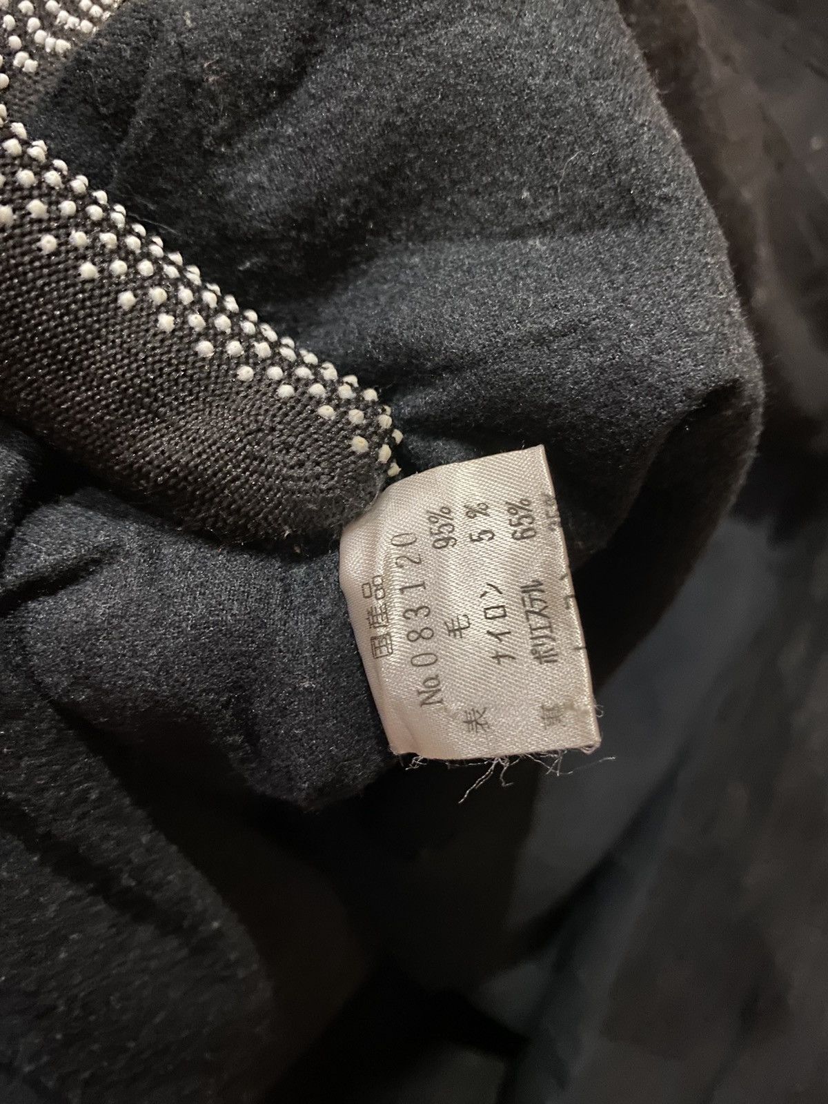Japanese Brand Black Avant-Garde High-Collar Utility Jacket with Buckle Size US L / EU 52-54 / 3 - 12 Thumbnail