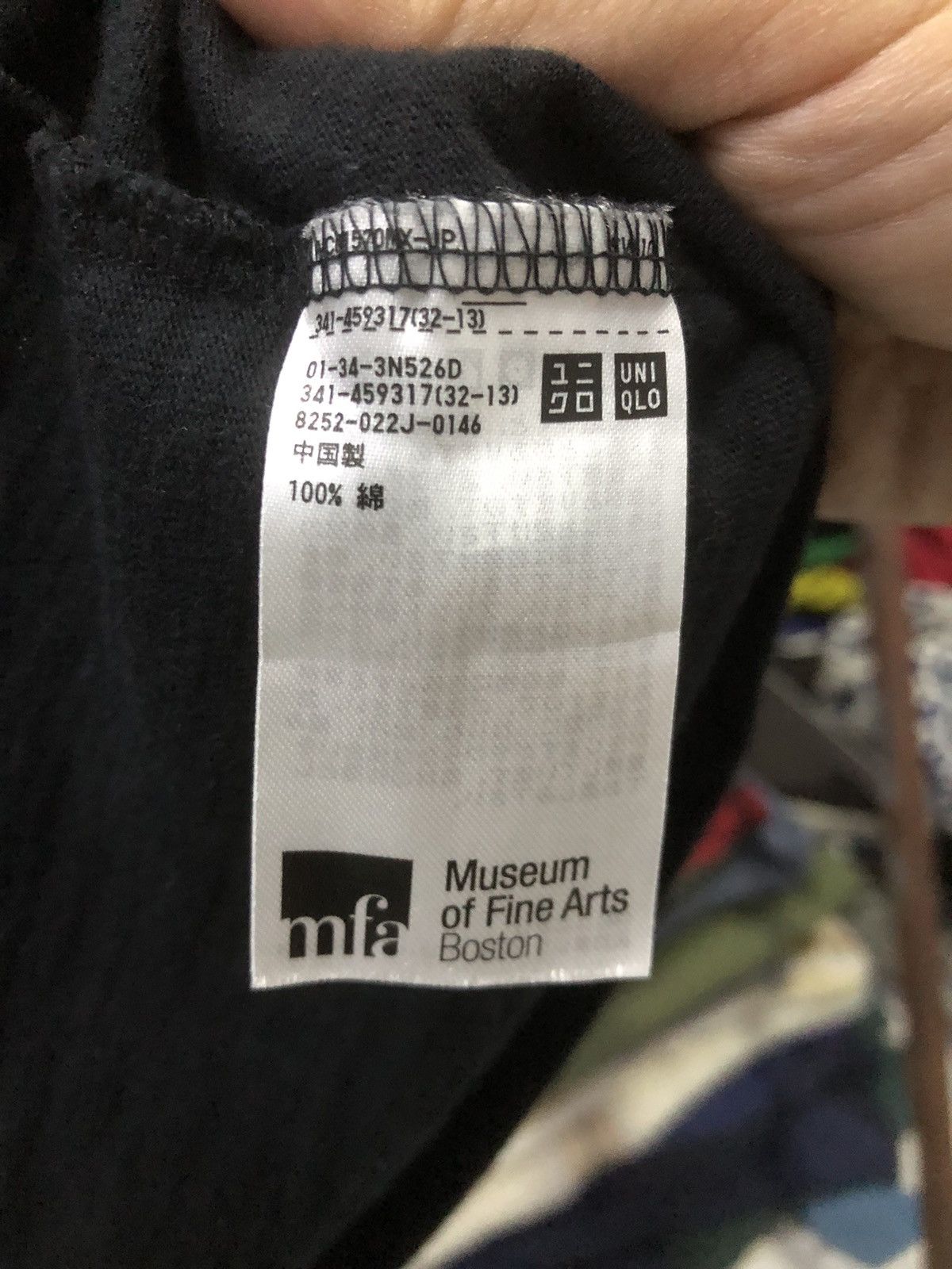 Japanese Brand × Uniqlo Uniqlo x museum of fine arts boston black shirt Size US XL / EU 56 / 4 - 8 Thumbnail