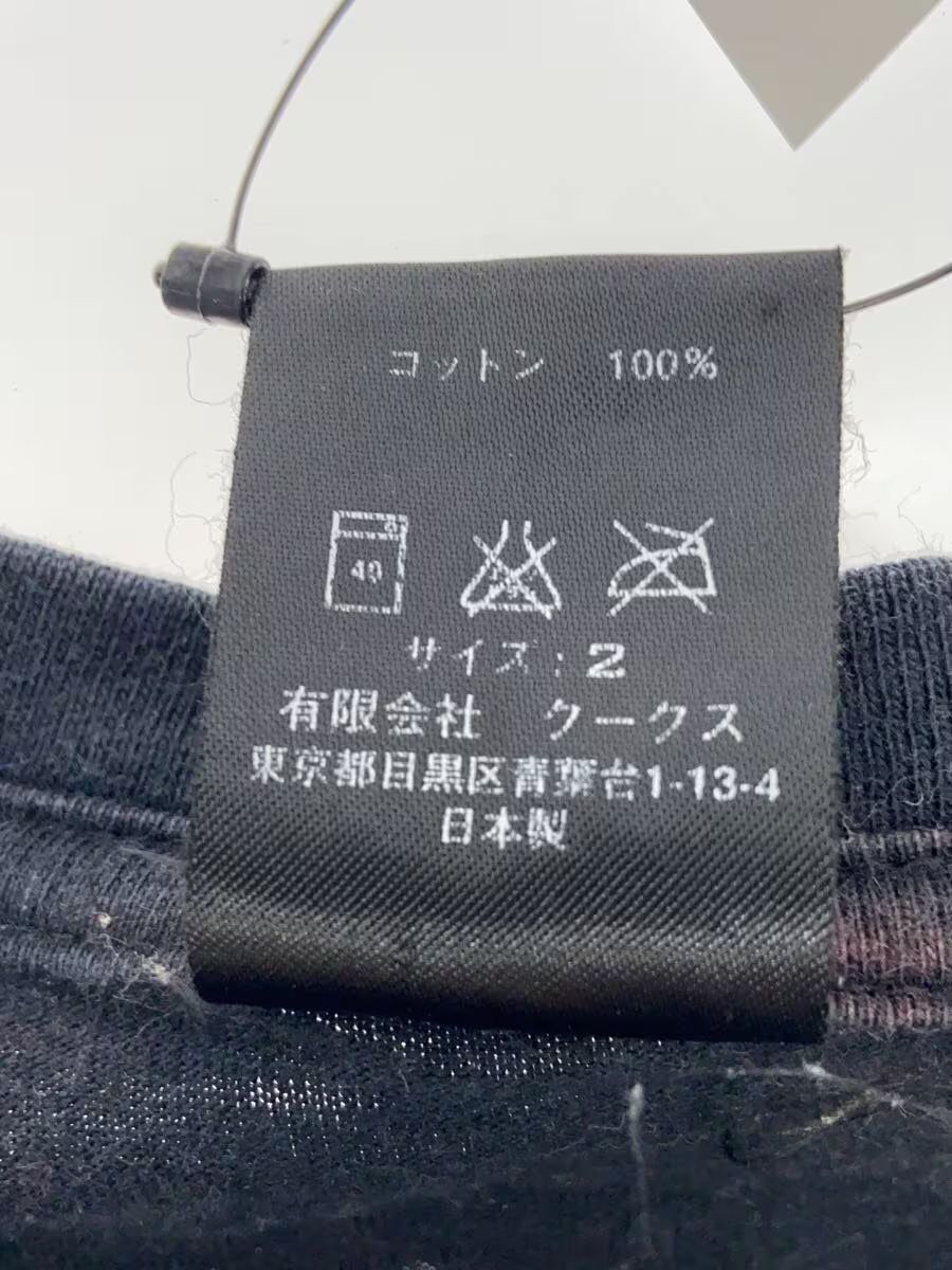 Number (N)ine SS15 "Milk & Cookies" Tee Size US M / EU 48-50 / 2 - 4 Thumbnail
