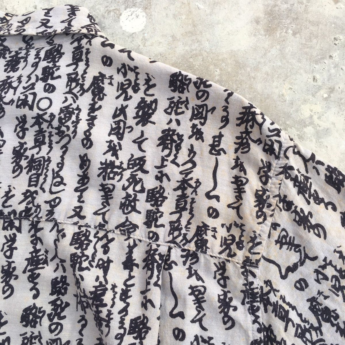 Spiritual Gangster Japanese Utility Spiritual Gangster Shirt Size US L / EU 52-54 / 3 - 8 Thumbnail