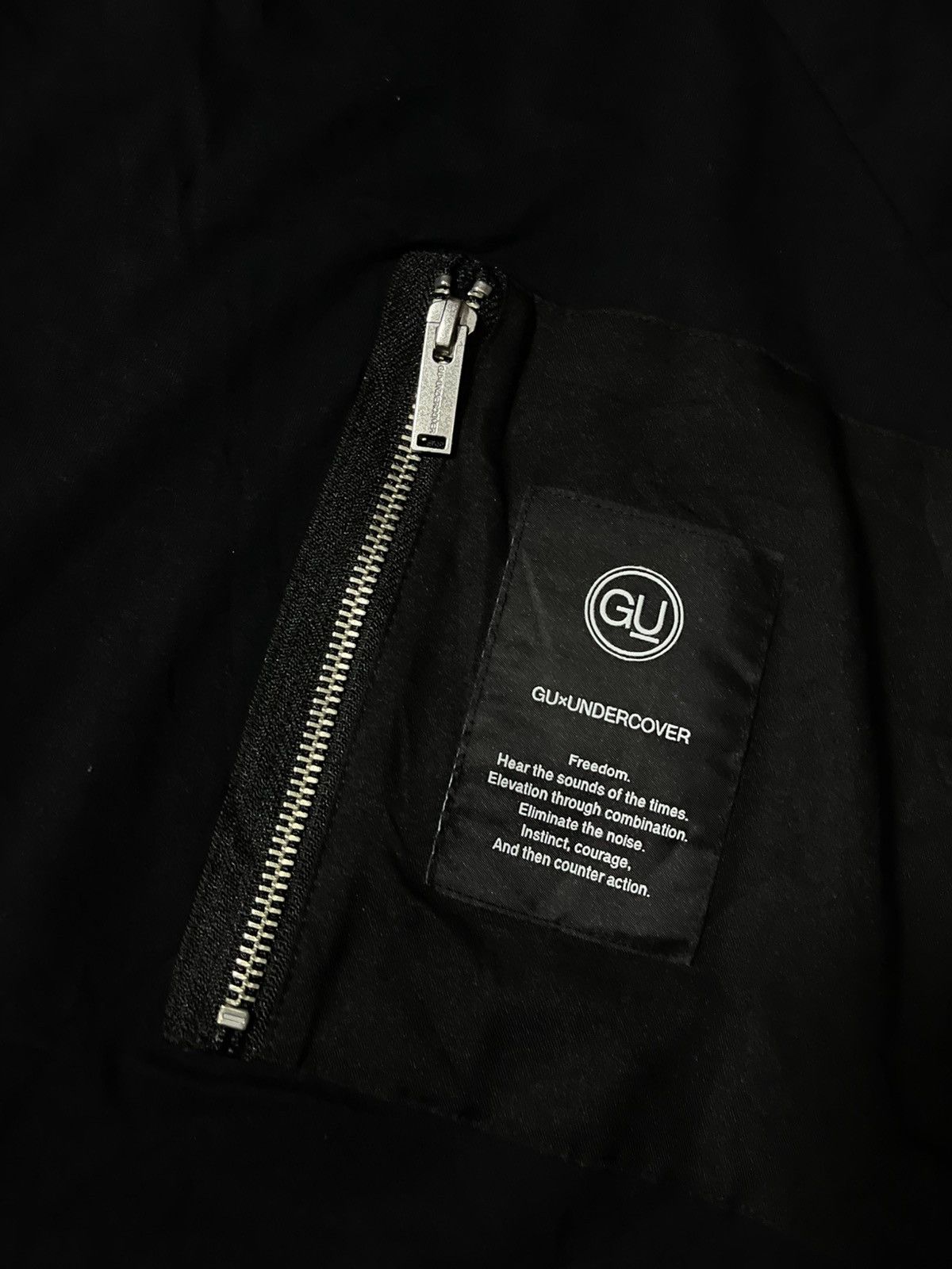 GU × Undercover GU X UNDERCOVER TEE Size US L / EU 52-54 / 3 - 4 Thumbnail
