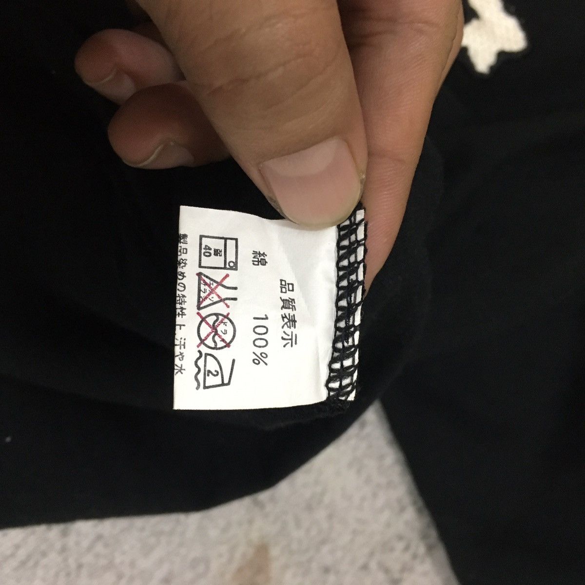 Japanese Brand Vintage Inspired By Mastermind Black Tee Size US M / EU 48-50 / 2 - 8 Thumbnail