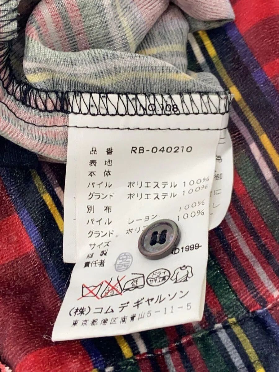 Comme des Garcons 1999 Reconstructed Patchwork Button Shirt Size US S / EU 44-46 / 1 - 5 Thumbnail