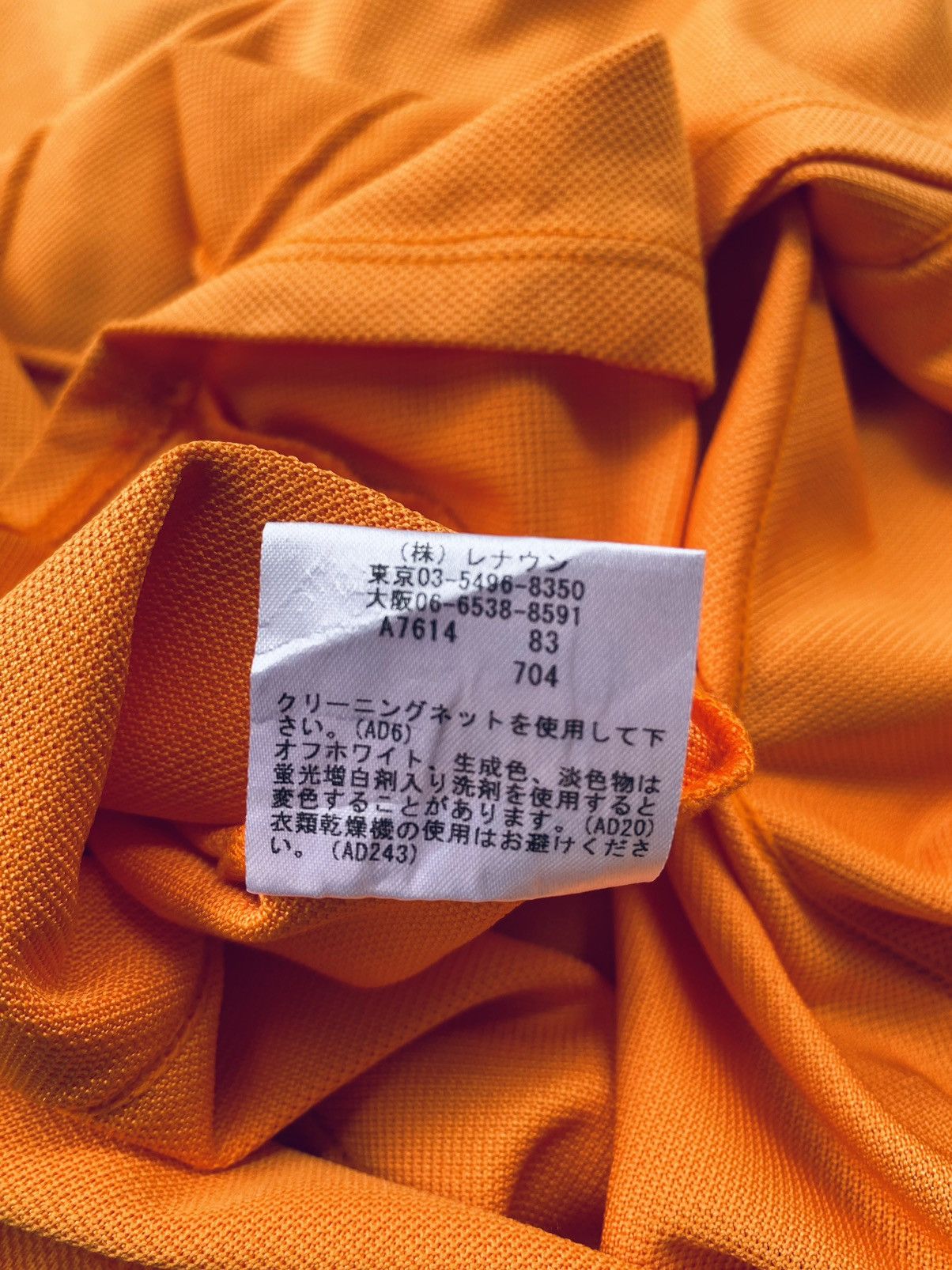 Yohji Yamamoto Vintage A.A.R Yohji Yamamoto Distressed Jersey Size US S / EU 44-46 / 1 - 5 Thumbnail