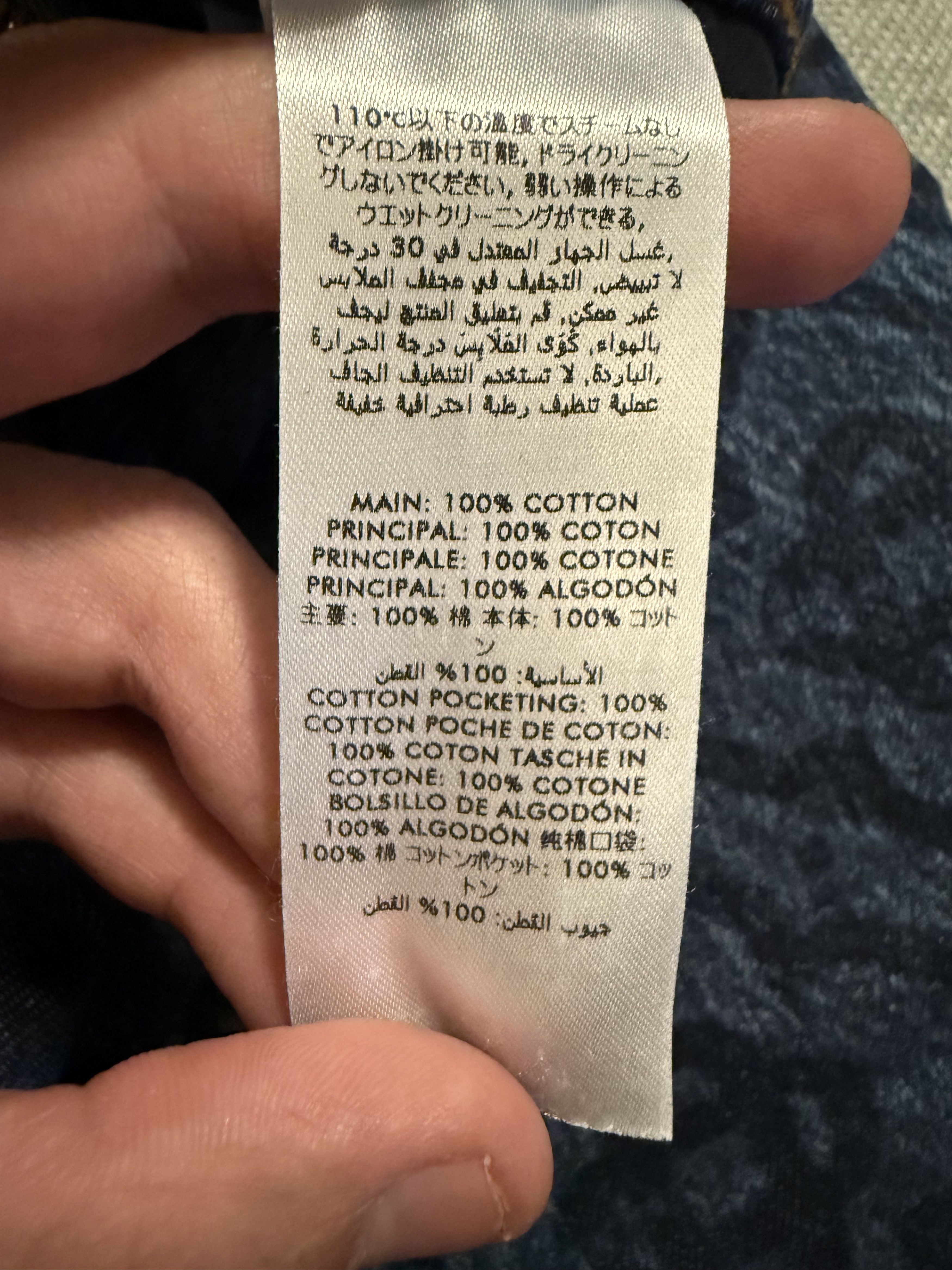 Casablanca *MSG TO OFFER* Casablanca Denim Jeans - Laser Monogram Size US 32 / EU 48 - 6 Thumbnail