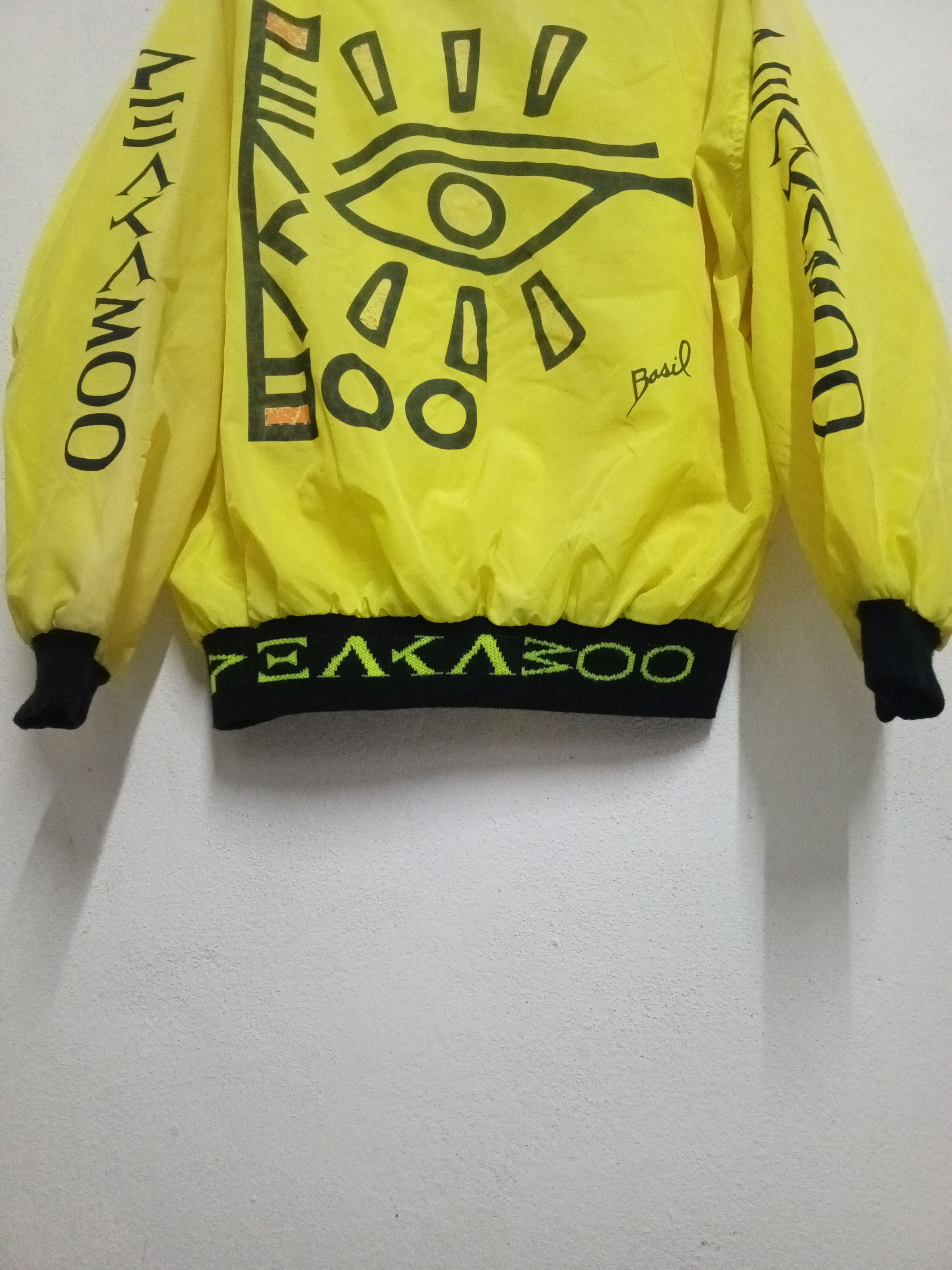 Japanese Brand YELLOW - NYLON PEAKABOO JACKET ZIPPER Size US XL / EU 56 / 4 - 4 Thumbnail
