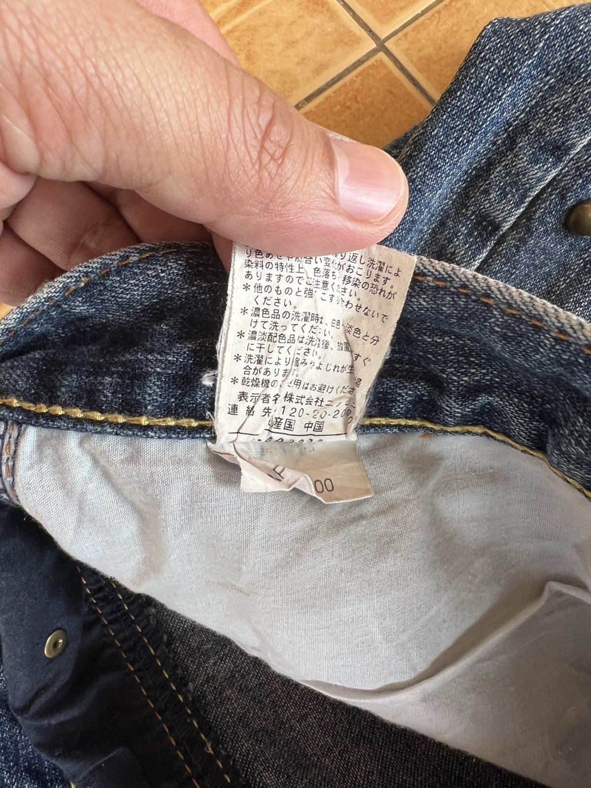 Japanese Brand Amore Puro Distress Jean Size US 32 / EU 48 - 15 Thumbnail