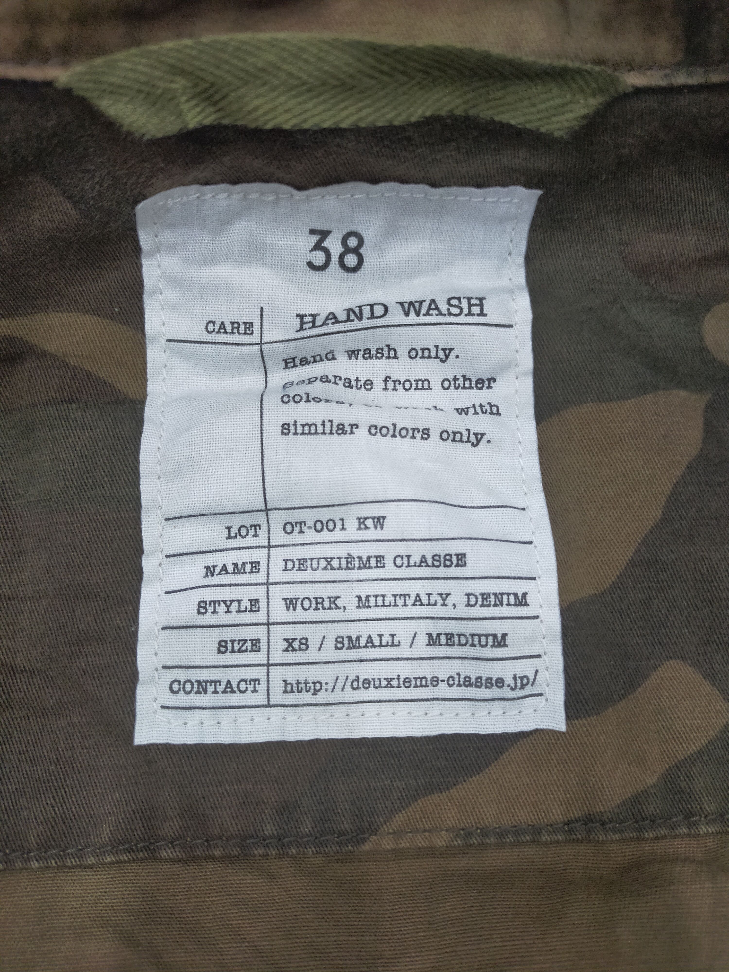 Hysteric Glamour × Japanese Brand Deuxime Classe Camo Jacket Japan Size US M / EU 48-50 / 2 - 6 Thumbnail