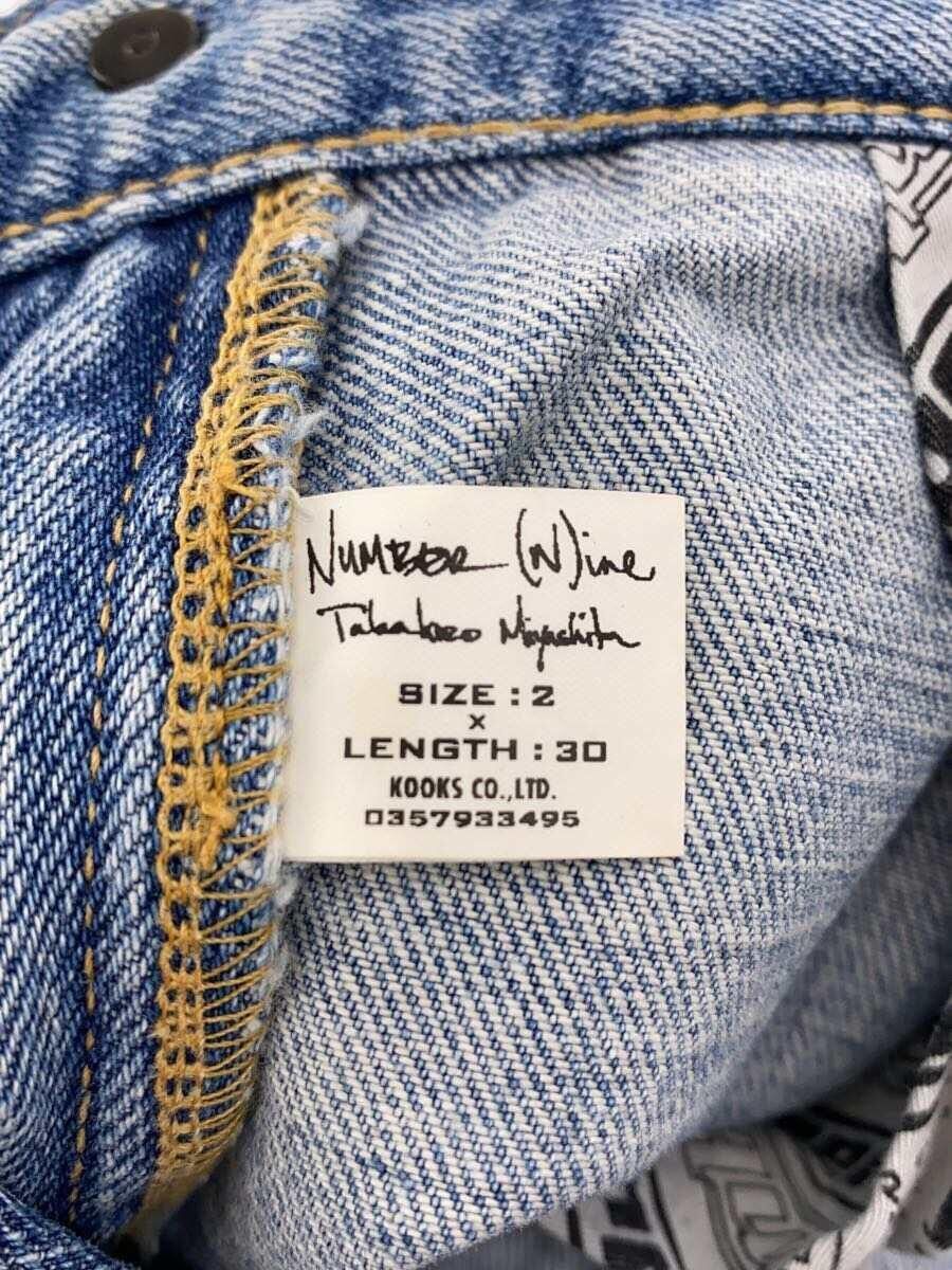 Number (N)ine NUMBER (N)INE denim Size US 31 - 5 Thumbnail