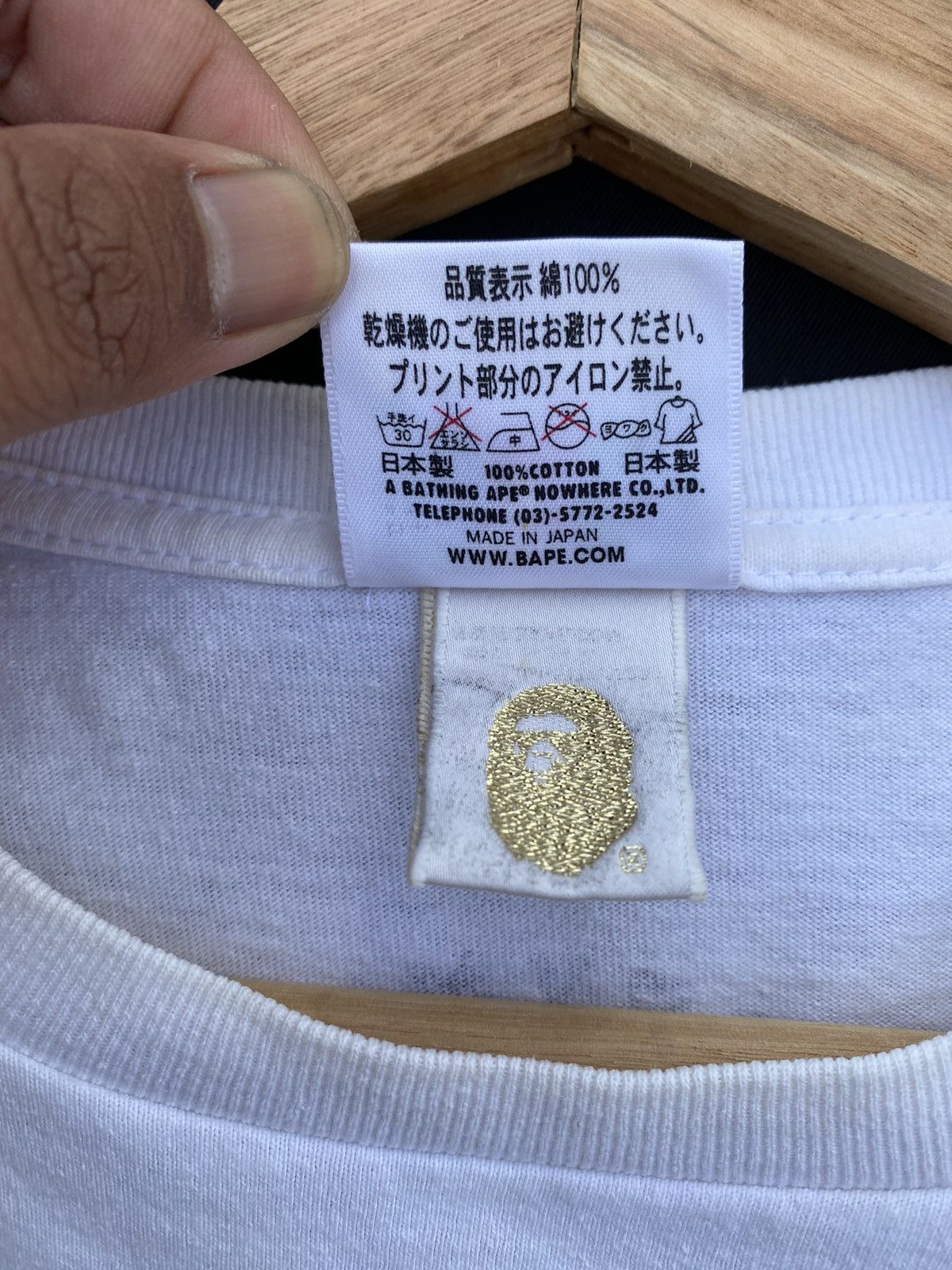 Bape Rare!! A BATHING APE Baby Milo White T-shirts Size US S / EU 44-46 / 1 - 10 Thumbnail