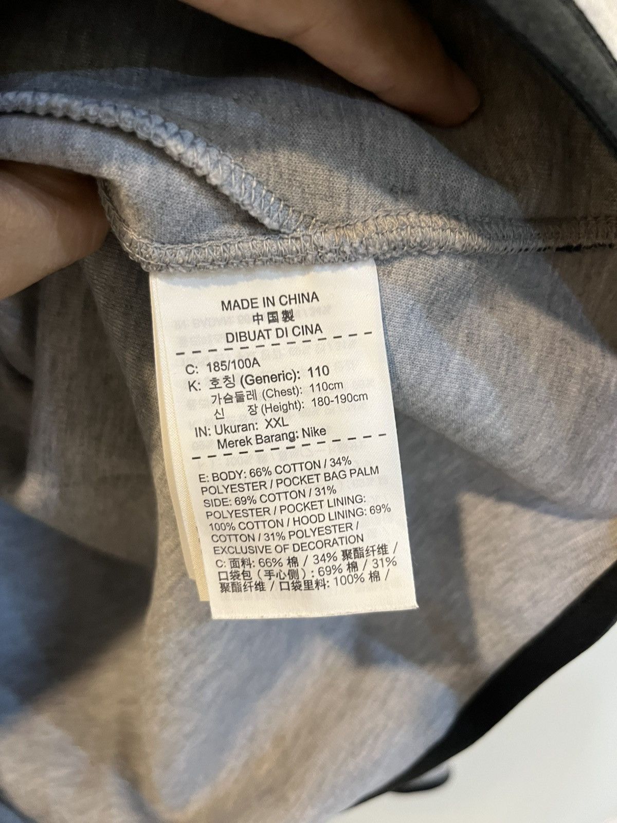 Nike Nike Tech XXL Size US XXL / EU 58 / 5 - 6 Thumbnail