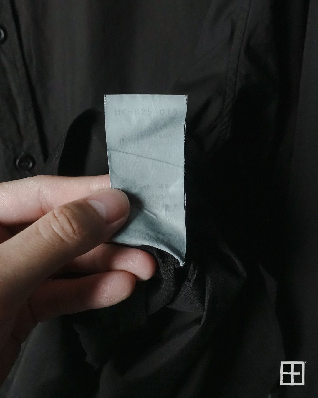 Yohji Yamamoto Yohji Yamamoto Pour Homme AW17 Runway Asymmetry Collar Shirt Size US M / EU 48-50 / 2 - 8 Thumbnail
