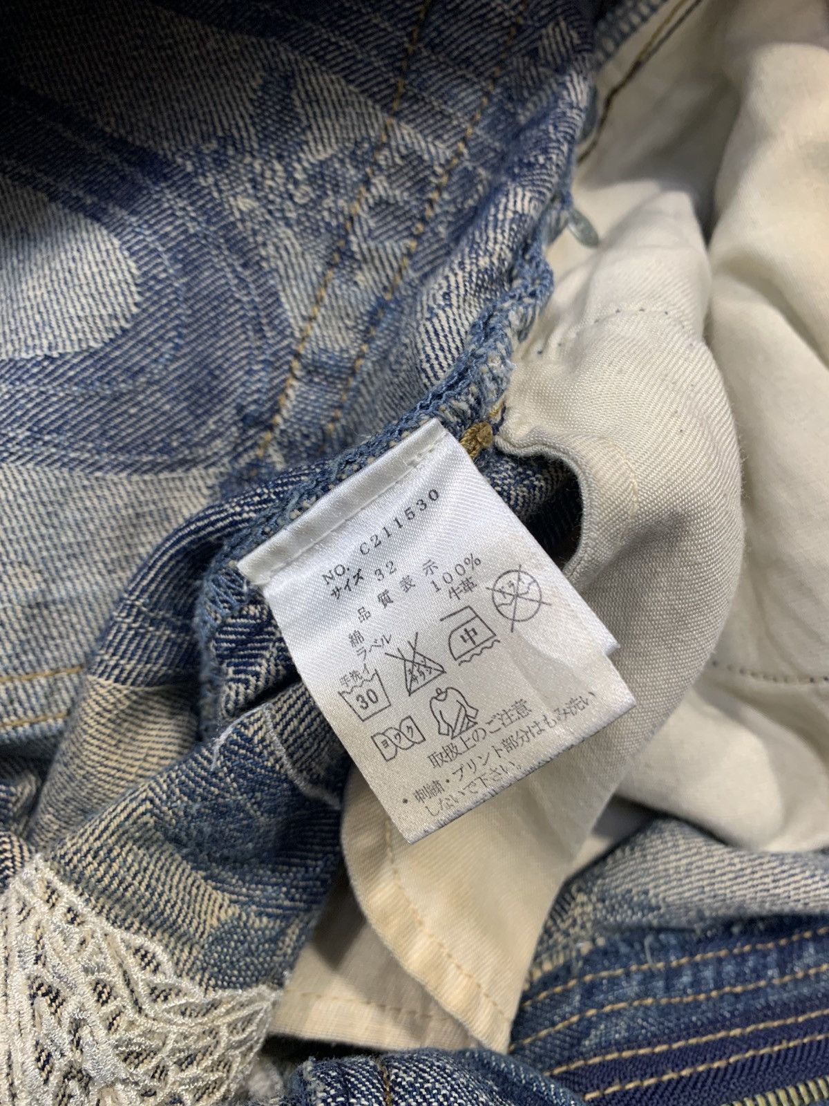 Karakuri Tamashii Karakuri Tamashi Embroidery Dragon Logo Indigo Denim Jeans Size US 32 / EU 48 - 13 Thumbnail