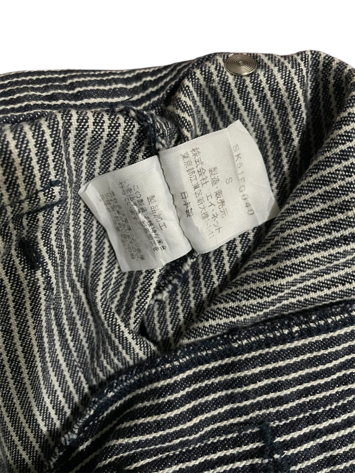 Issey Miyake ISSEY MIYAKE SUNAO KUWAHARA MID-LENGTH SKIRT Size 30" / US 8 / IT 44 - 14 Thumbnail