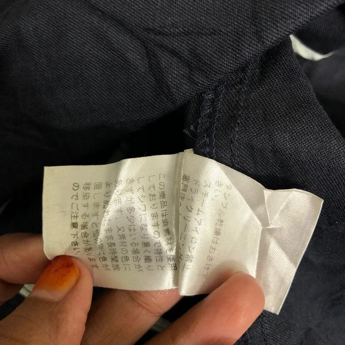 Yohji Yamamoto Vtg 90’ YOHJI YAMAMOTO INED 1 Button Blazer Sport Coat Made Size S / US 4 / IT 40 - 7 Thumbnail