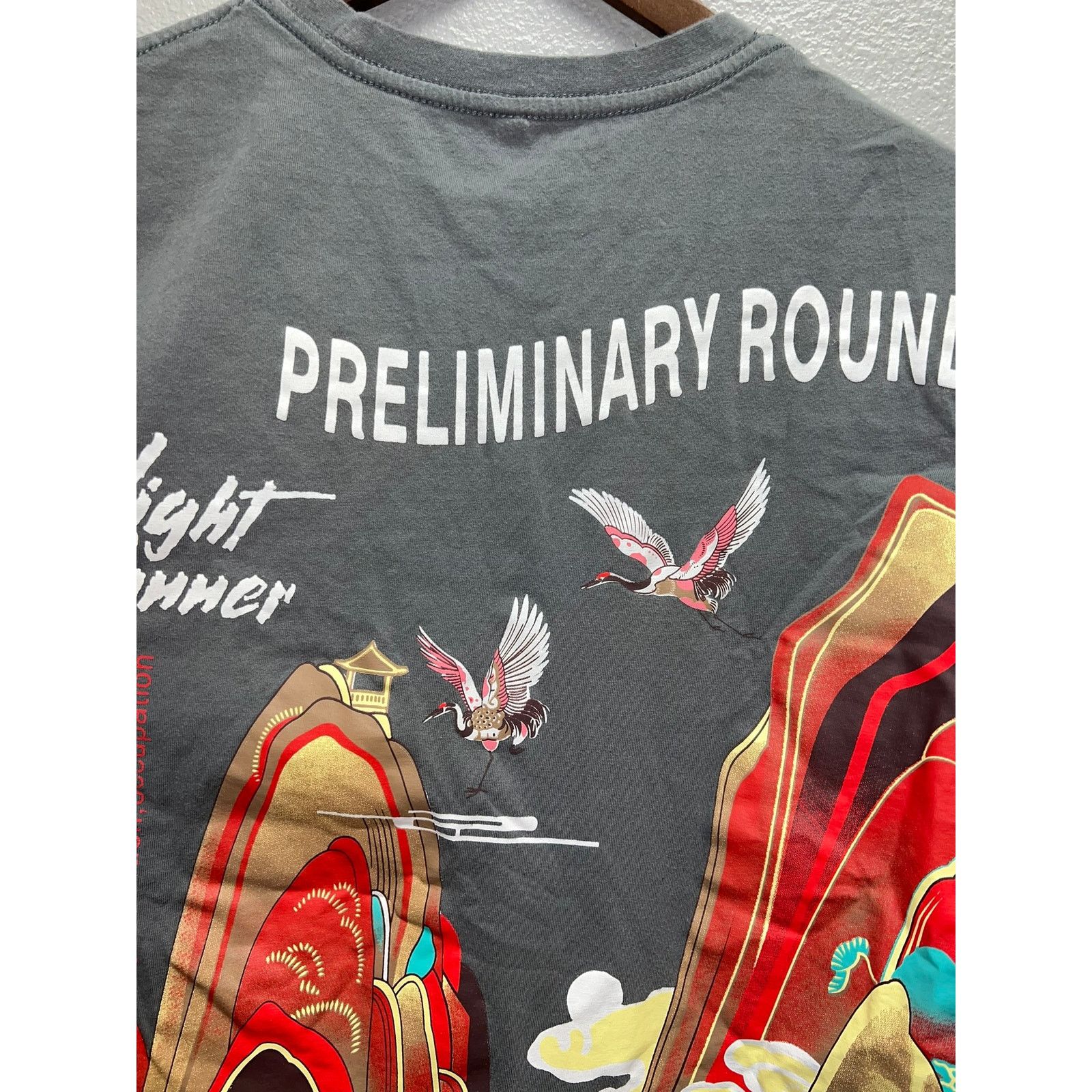 Vintage Night Runner Preliminary Round Shirt Gedpamco Tee Small Size US S / EU 44-46 / 1 - 8 Thumbnail
