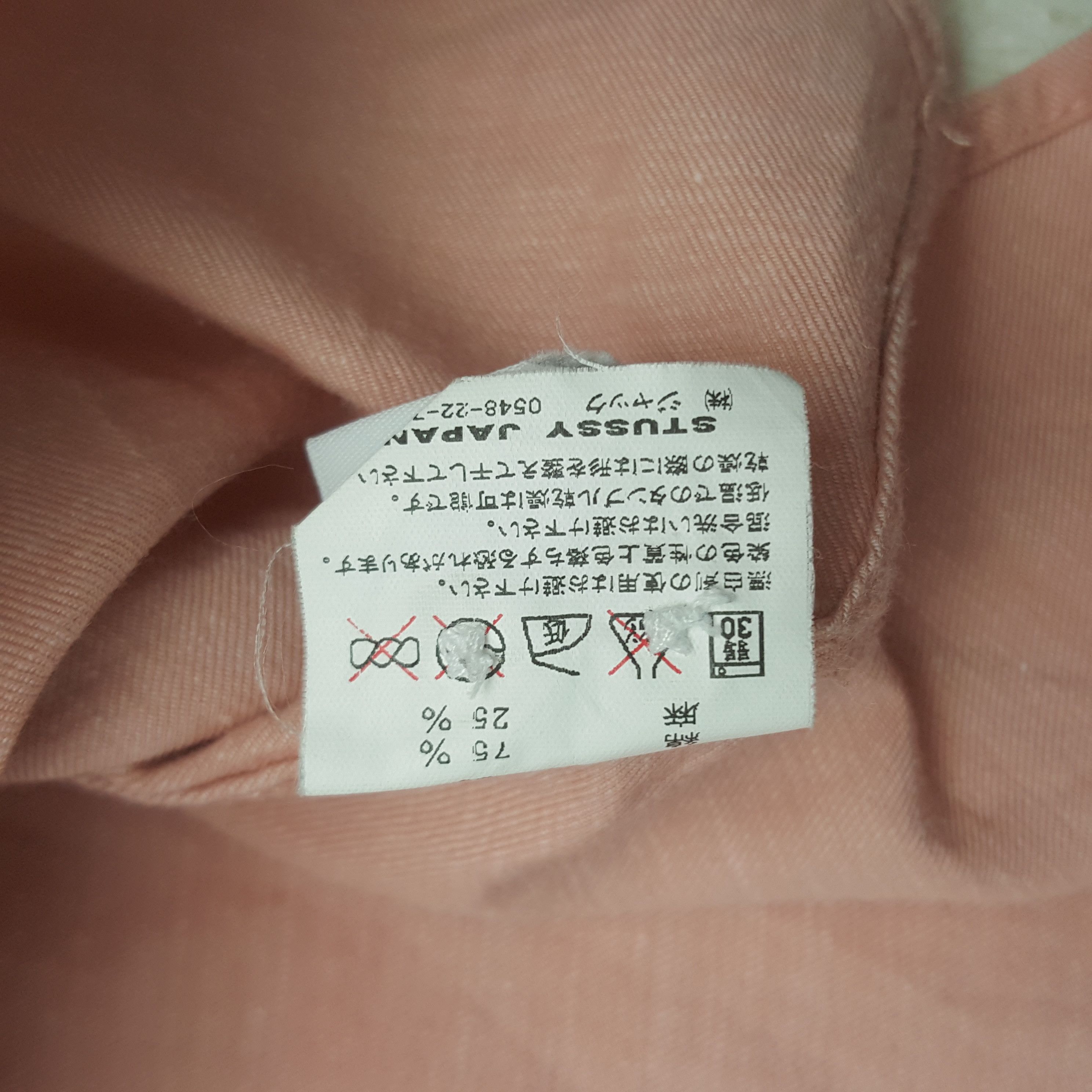 Stussy Vintage Stussy Custom Big Logo Button Up Shirt Size US M / EU 48-50 / 2 - 10 Thumbnail