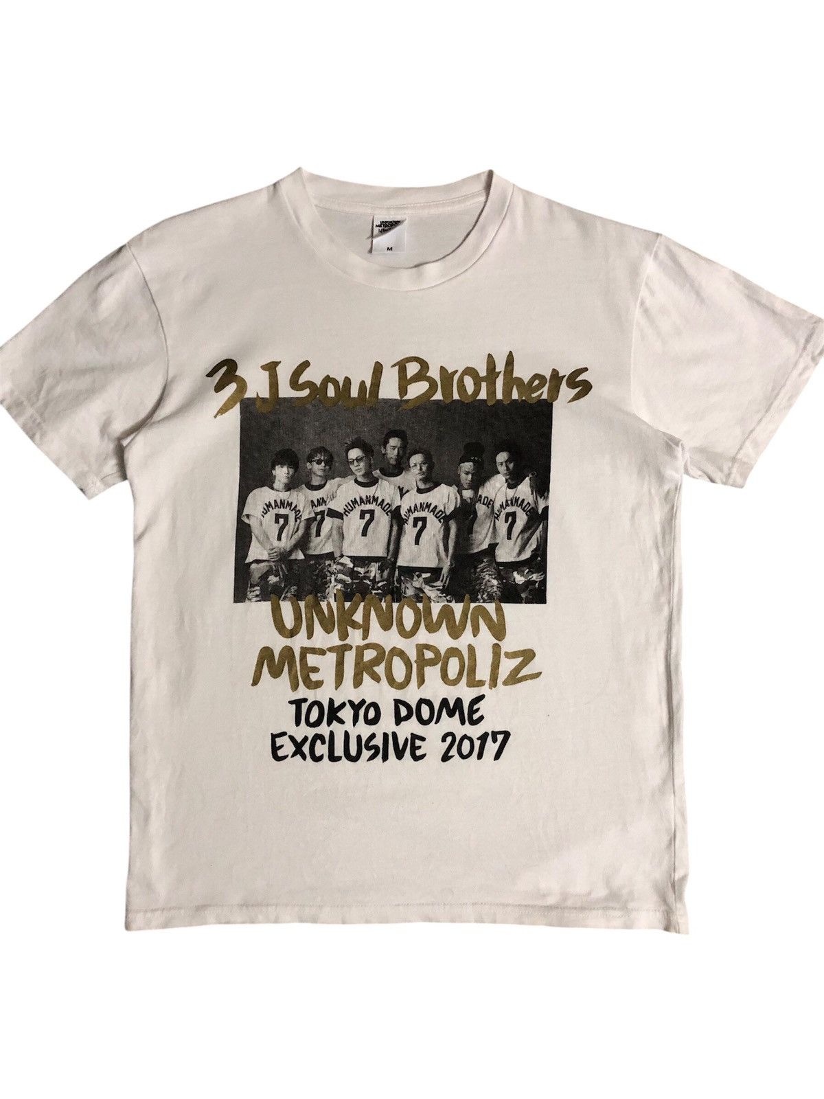 Band Tees × Human Made × Other Humam made x japanese band 3j soul brothers Size US S / EU 44-46 / 1 - 1 Thumbnail