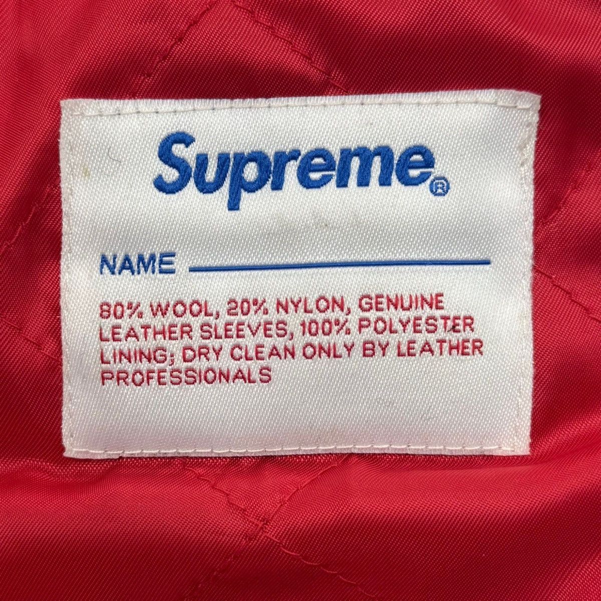 Supreme 2009 AW Supreme Archive Tiger Varsity Jacket Size US M / EU 48-50 / 2 - 4 Thumbnail