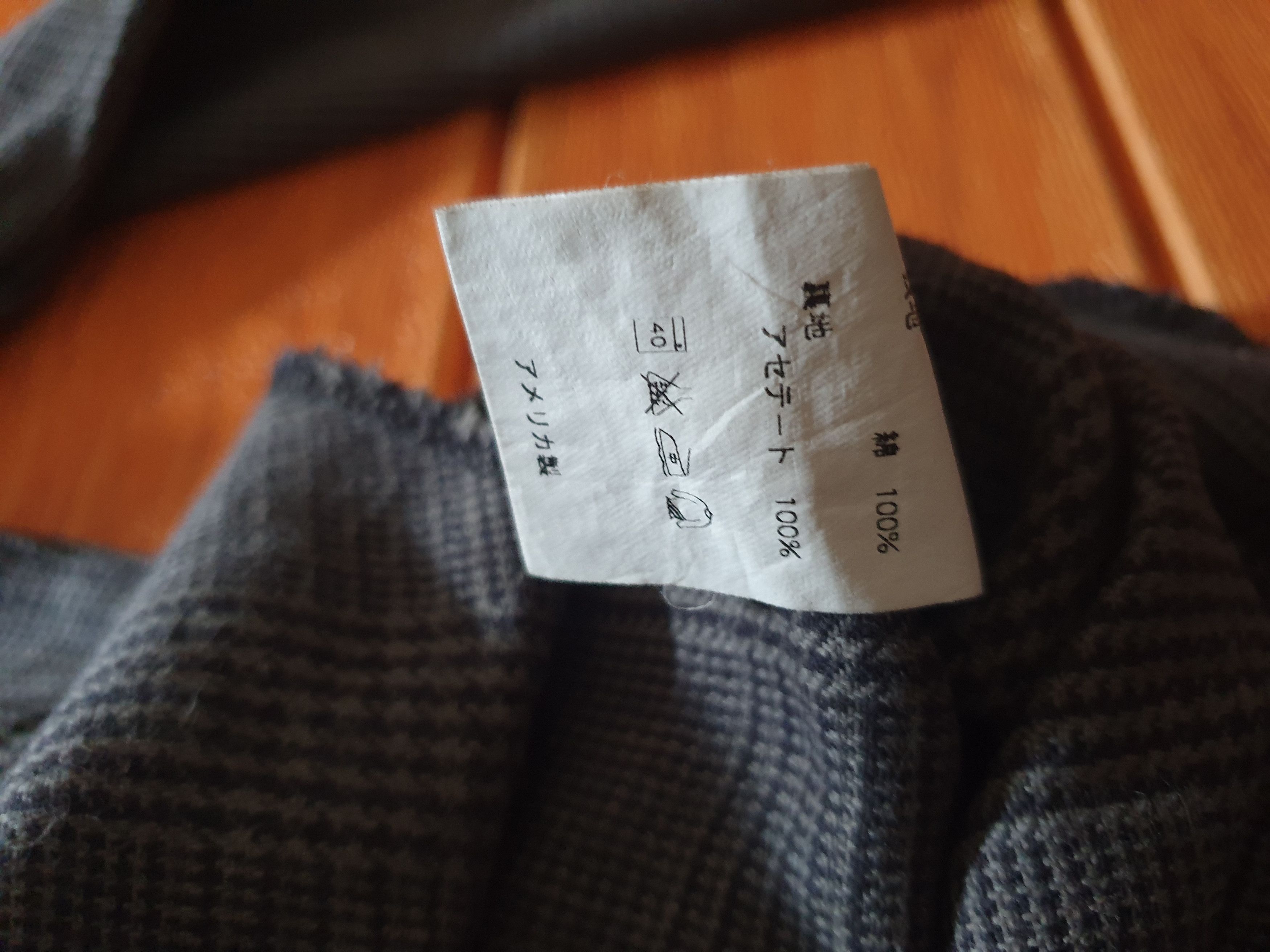 Engineered Garments 💥Engineered garments Made in USA shirt Size US M / EU 48-50 / 2 - 4 Thumbnail