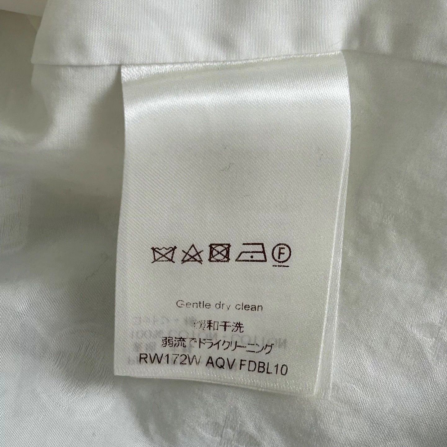 Louis Vuitton LV white embossed LIN YUN women's shirt Size XS / US 0-2 / IT 36-38 - 4 Thumbnail