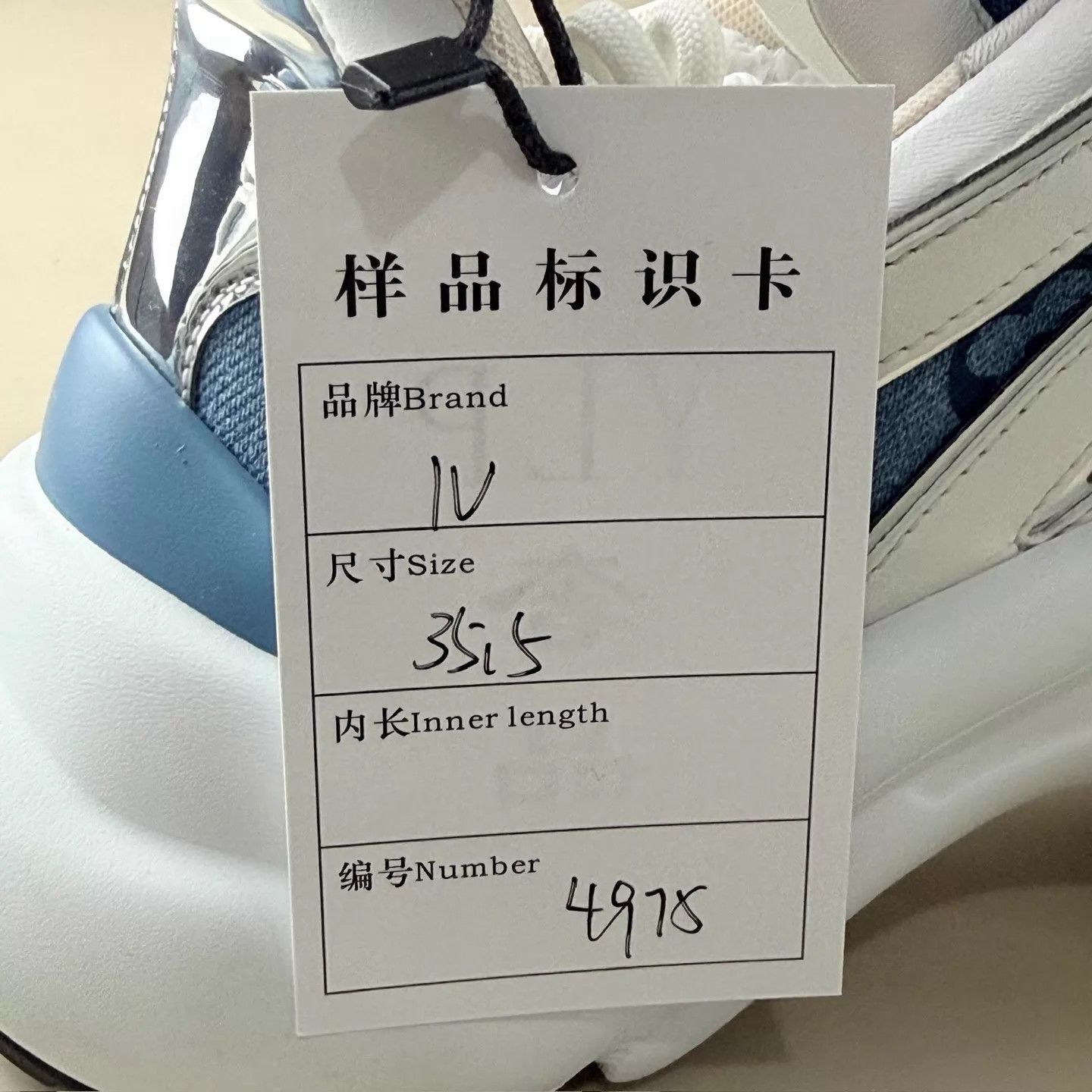Louis Vuitton LV White Blue Denim Printed Arch Dad 35.5W Size US 5 / IT 35 - 8 Thumbnail