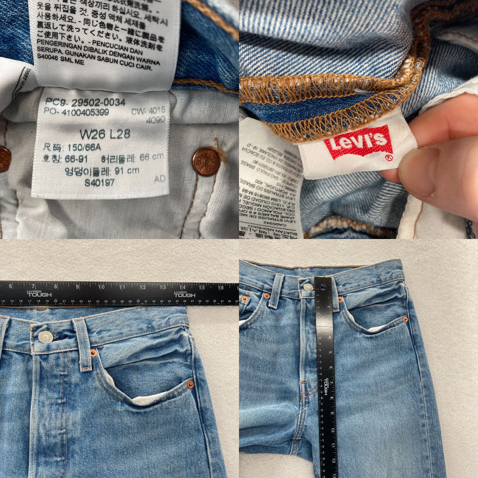 Levi's Levi's 501 Skinny Jeans Women's 26x28 Blue Denim Distressed Button Fly Big E Y2K Jeans Women Slim 90s Grunge USA 501 Series Size 26" / US 2 / IT 38 - 8 Thumbnail