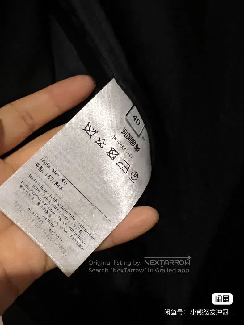 Valentino Valentino dress Size S / US 4 / IT 40 - 6 Thumbnail