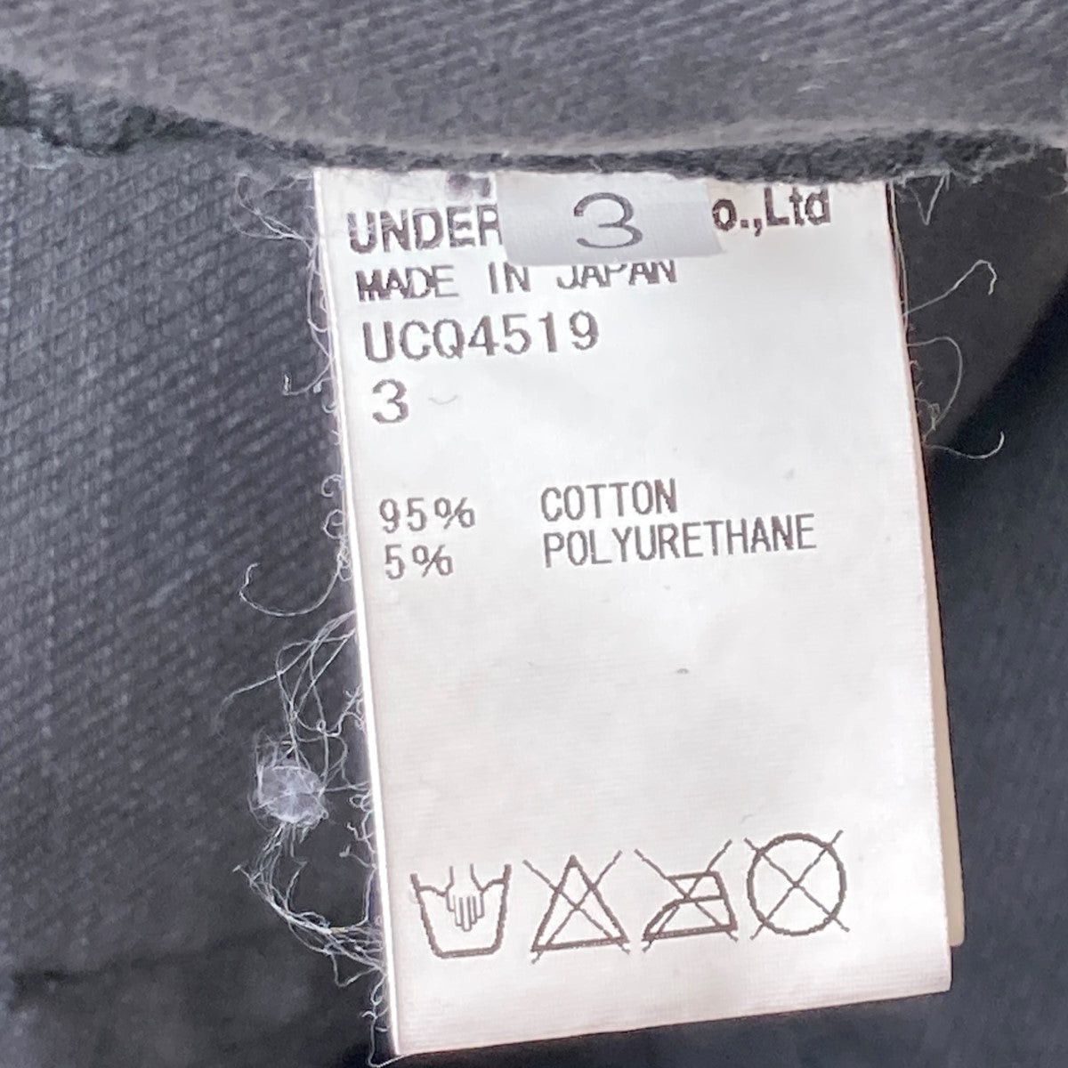 Undercover Undercover 16SS 25th anniversary limited denim pants UCQ4519 Size US 33 - 5 Thumbnail