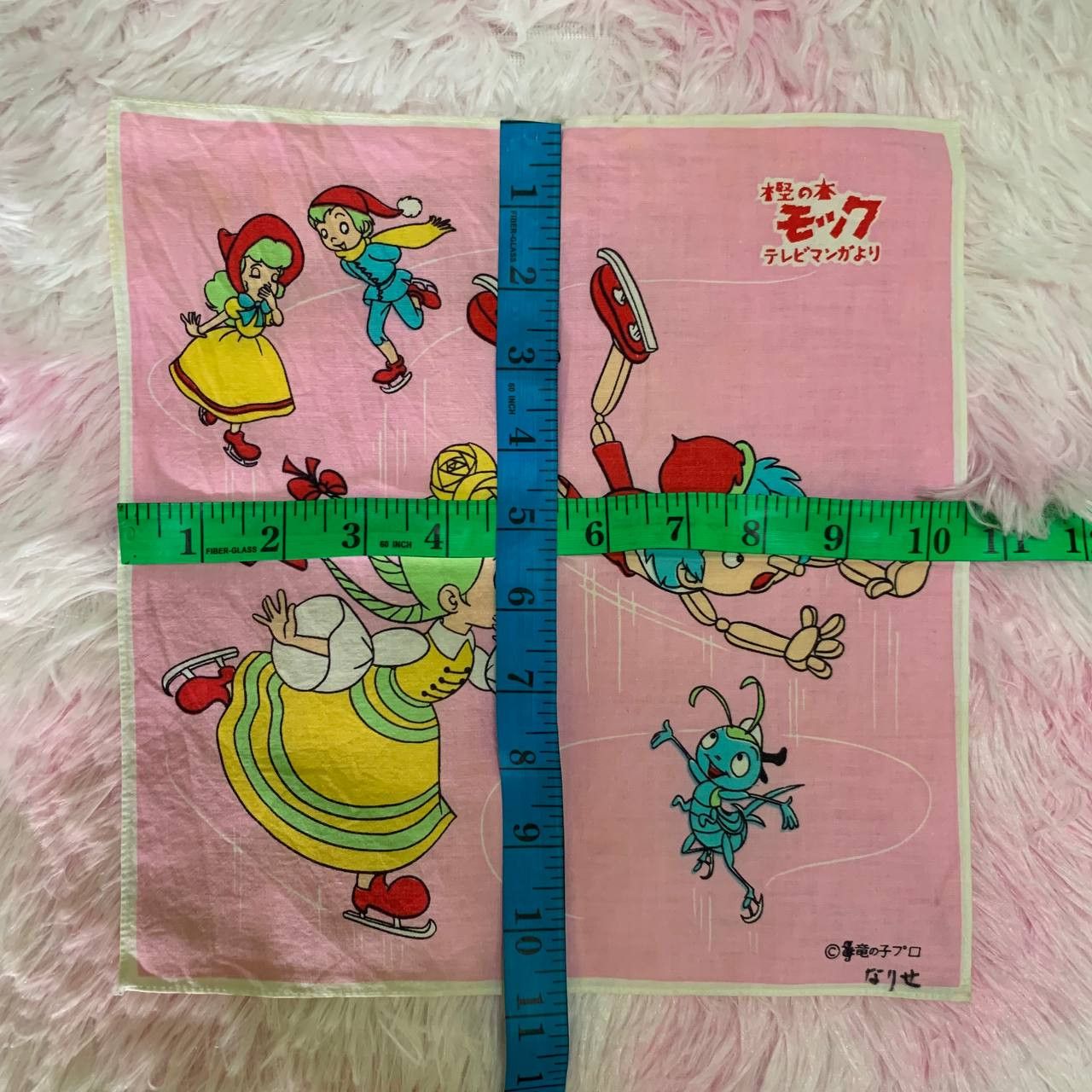 Japanese Brand × Vintage RARE Vintage kashi no ki mokku Pinocchio 1972 Handkerchief Size ONE SIZE - 5 Thumbnail