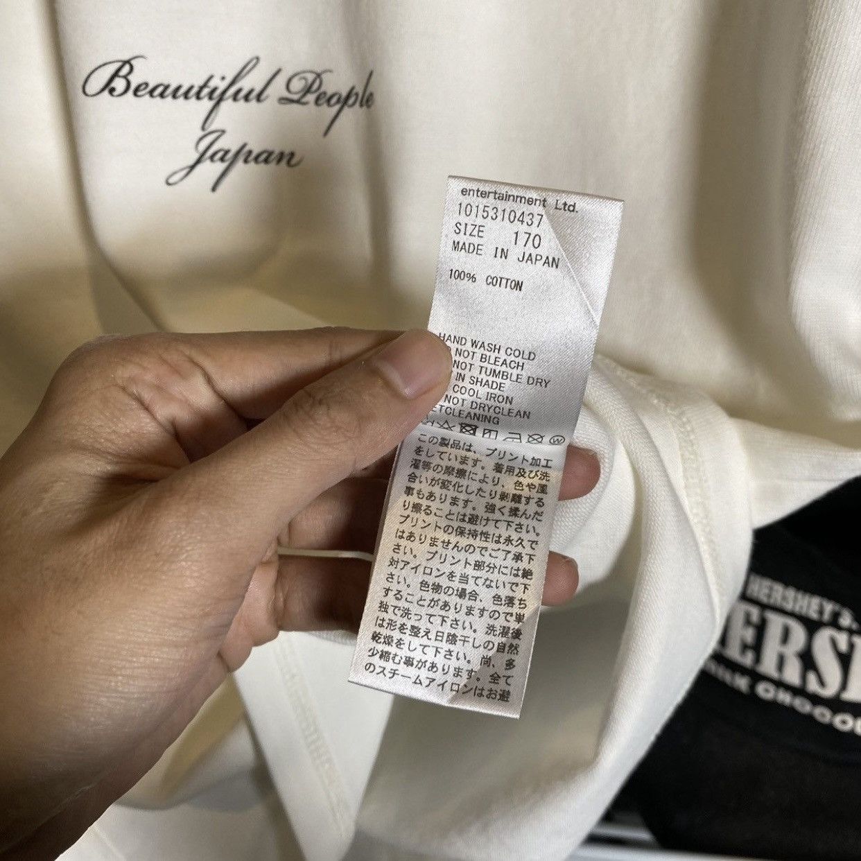 Japanese Brand JAPANESE BRAND BEAUTIFUL PEOPLE CREATIONS TOKYO T SHIRTS Size US S / EU 44-46 / 1 - 10 Thumbnail