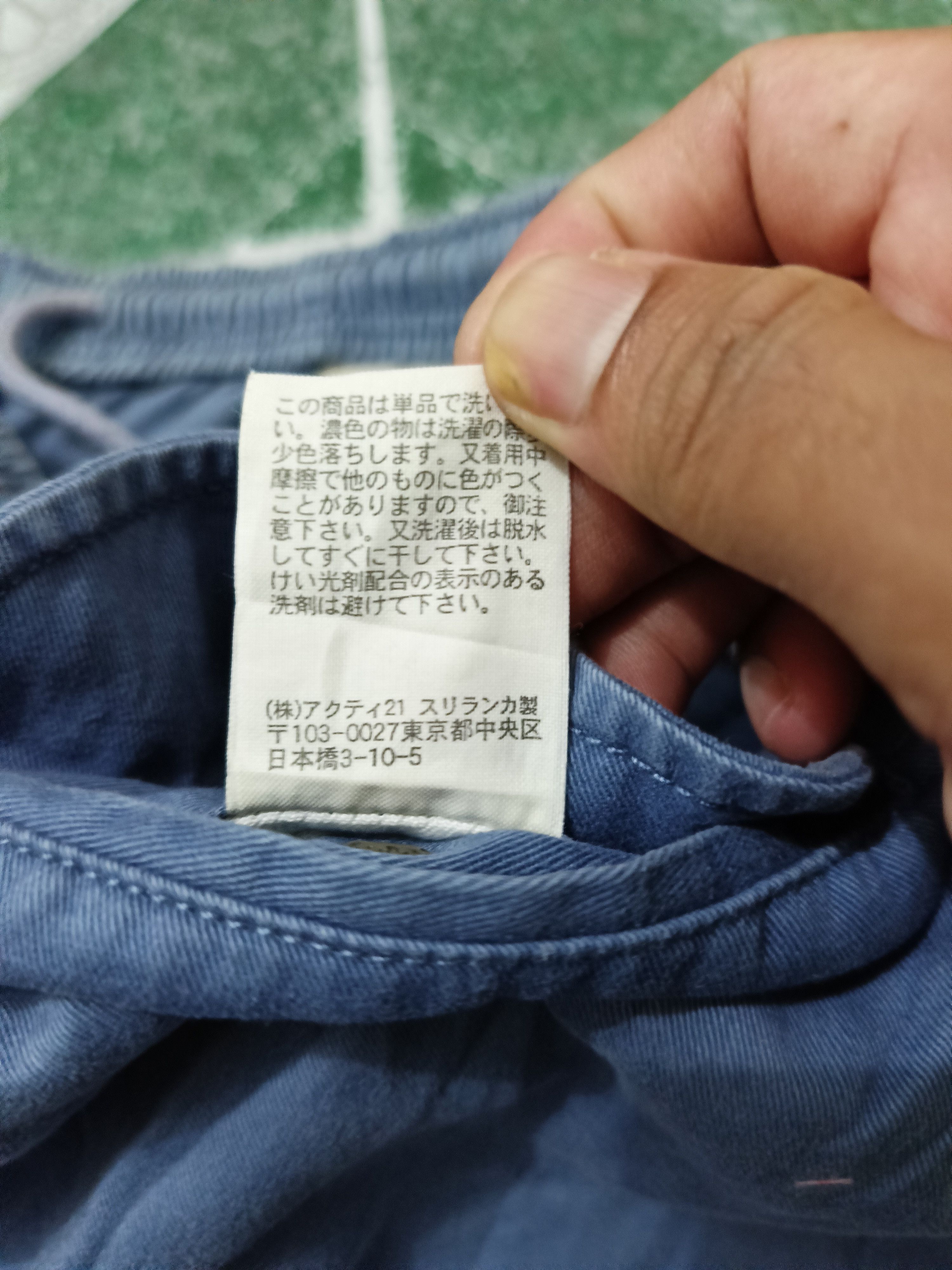 Polo Ralph Lauren Vintage Polo Ralph Lauren Short Pants Size US 35 - 11 Thumbnail