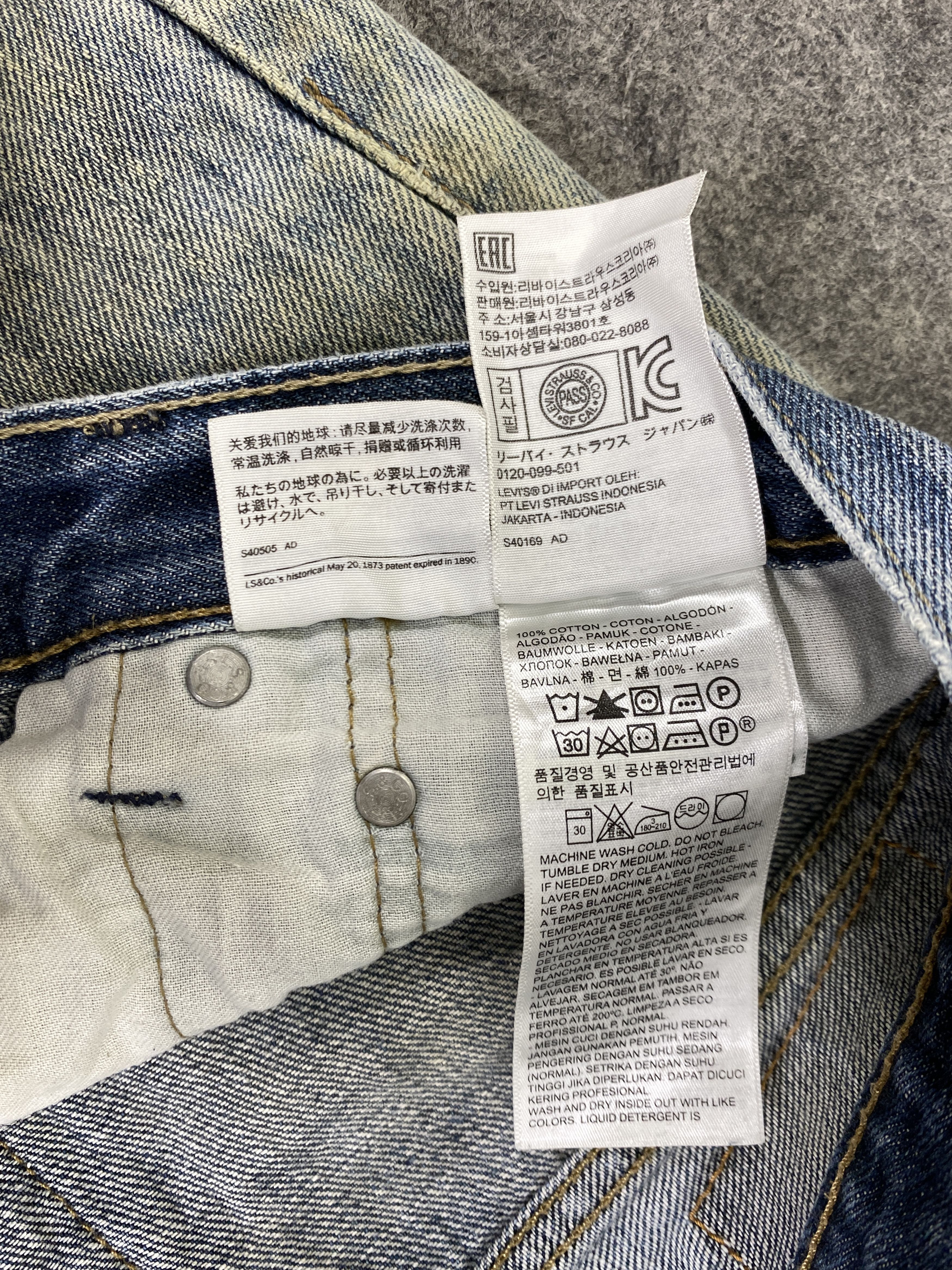 Levi's Dirty Blue Vintage Levis 527 Flare Jeans 33x28.5 - JN3164 Size US 33 - 10 Thumbnail