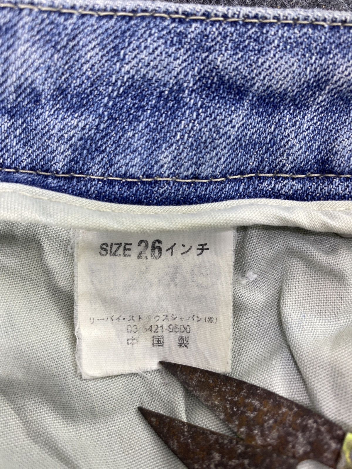 Levi's Vintage Levis Perfect Body Flare Blue Wash Jeans - J1024 Size 25" / US 0 / IT 36 - 10 Thumbnail