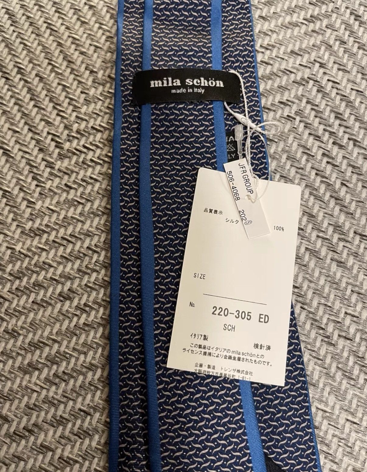Mila Schon Mila Schon Vintage Pattern Tie K24 Size ONE SIZE - 5 Thumbnail