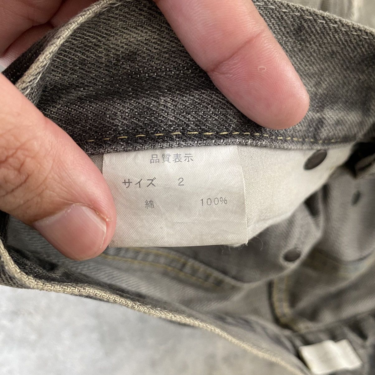 Japanese Brand Vintage Vibgyor Ash Grey Reworked Repaired Jeans Size US 28 / EU 44 - 18 Thumbnail