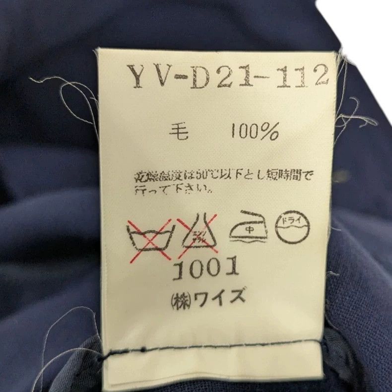 Y's Y's Navy Blue Coat Size US S / EU 44-46 / 1 - 6 Thumbnail