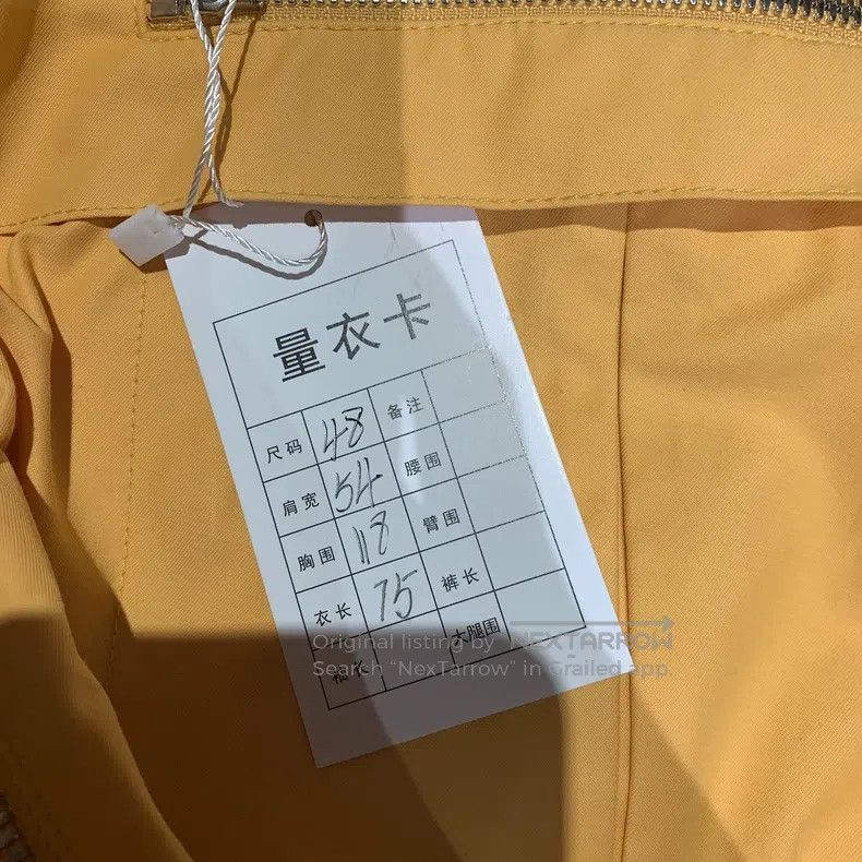 Hermes Hermes Men's Zipper Windbreaker Jacket Size US M / EU 48-50 / 2 - 3 Thumbnail