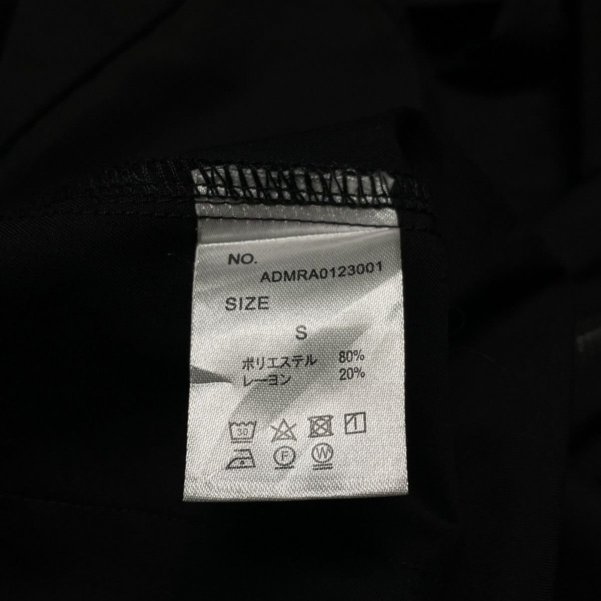 If Six Was Nine ADRER MULTIPOCKET OVERSIZE PUNK GOTHIC AVANT GARDE JACKET Size US S / EU 44-46 / 1 - 12 Thumbnail