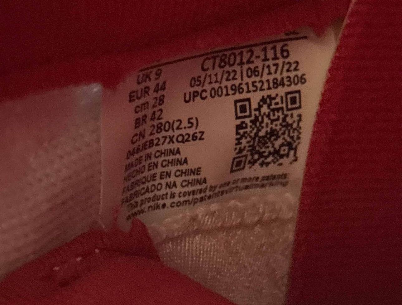 Jordan 11 cherry