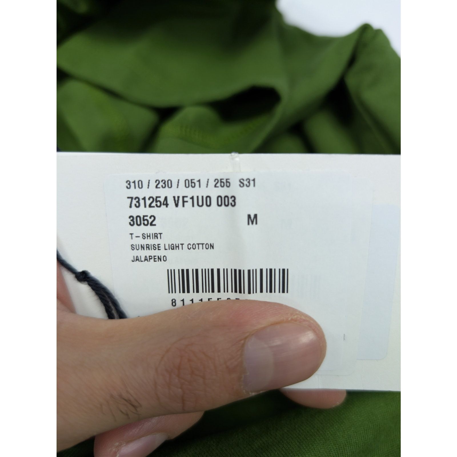 Bottega Veneta o1rshd1 Sunrise Light Cotton T-Shirt in Jalapeno Size US M / EU 48-50 / 2 - 23 Thumbnail