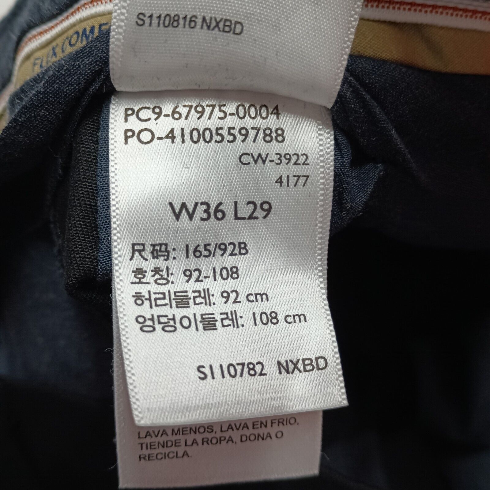 Dockers Dockers Signature Khakis Men's 36x29 Black Straight Leg Size US 36 / EU 52 - 7 Thumbnail
