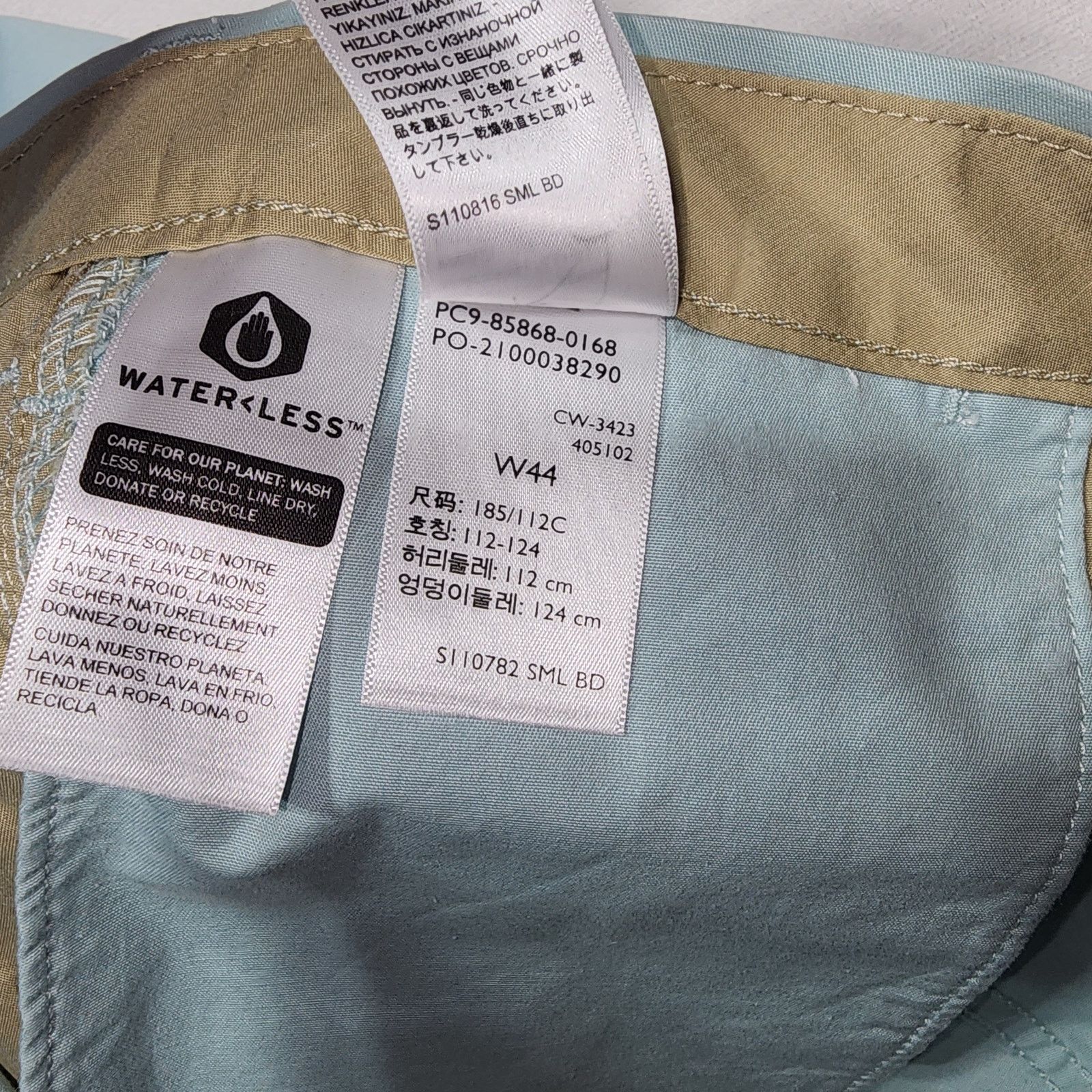 Dockers Dockers men's Ultimate supreme flex W44''x L19'' Size US 44 / EU 60 - 5 Thumbnail