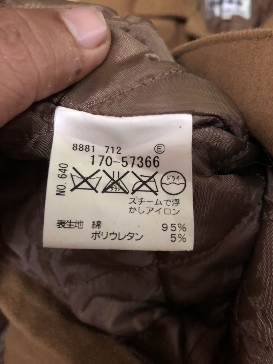 Japanese Brand × Takeo Kikuchi Takeo Kikuchi Mole skin Jacket Size US M / EU 48-50 / 2 - 4 Thumbnail