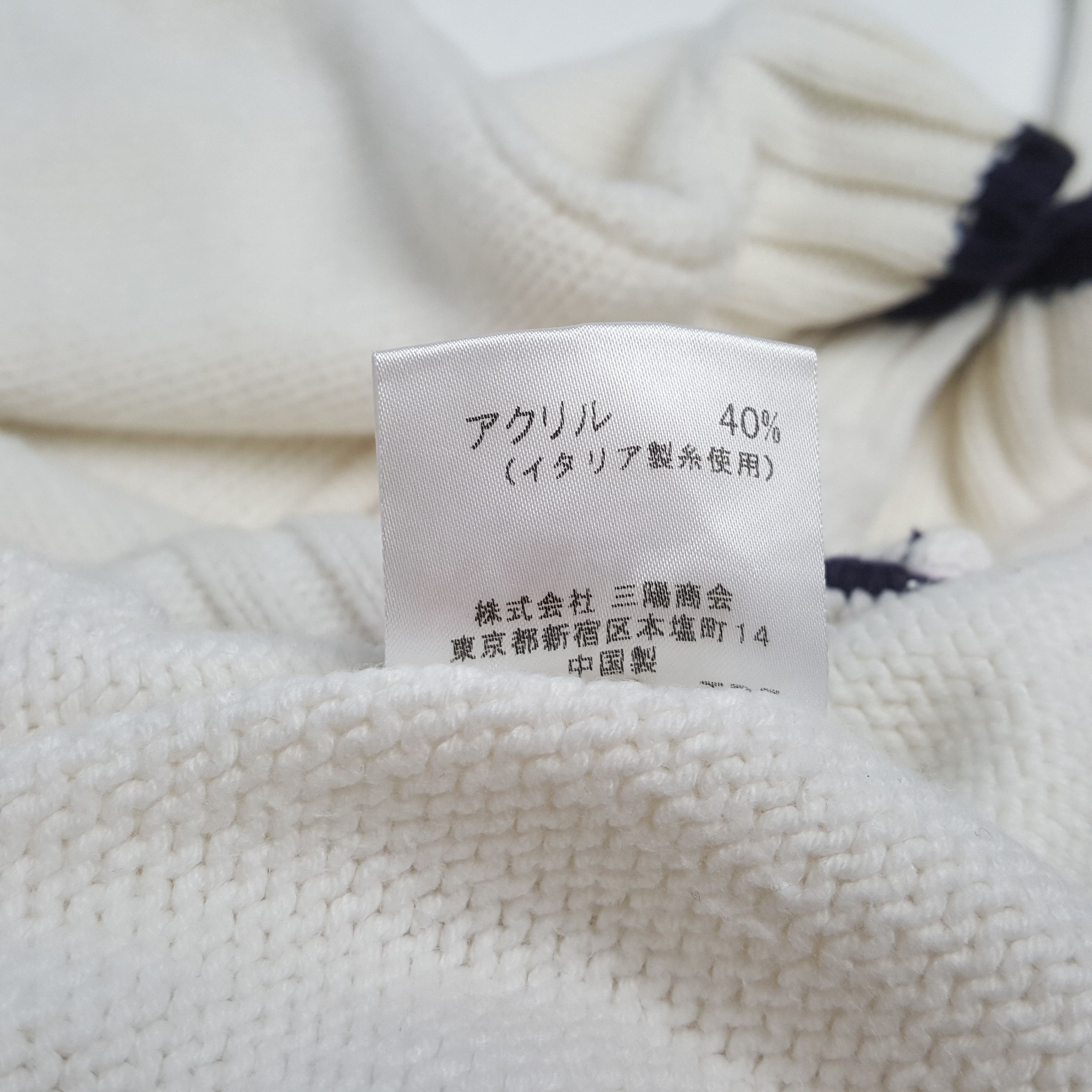 Burberry Vintage Burberry Fashion Brand Jacket C307N8 Size M / US 6-8 / IT 42-44 - 9 Thumbnail