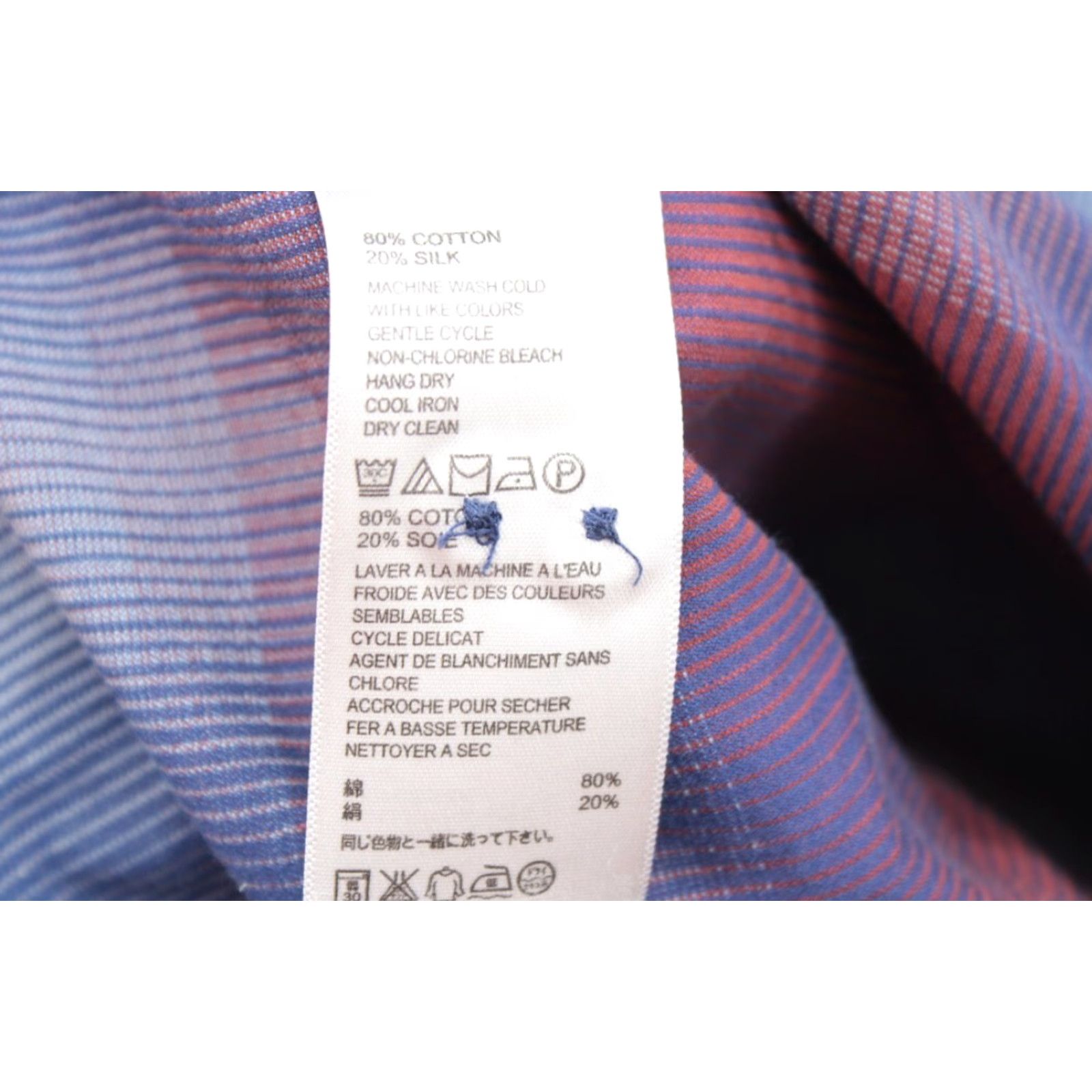Tommy Bahama VINTAGE Tommy Bahama Shirt Mens XL Cotton Silk Blend Blue Red Striped Subtle Plaid Print Size US XL / EU 56 / 4 - 5 Thumbnail