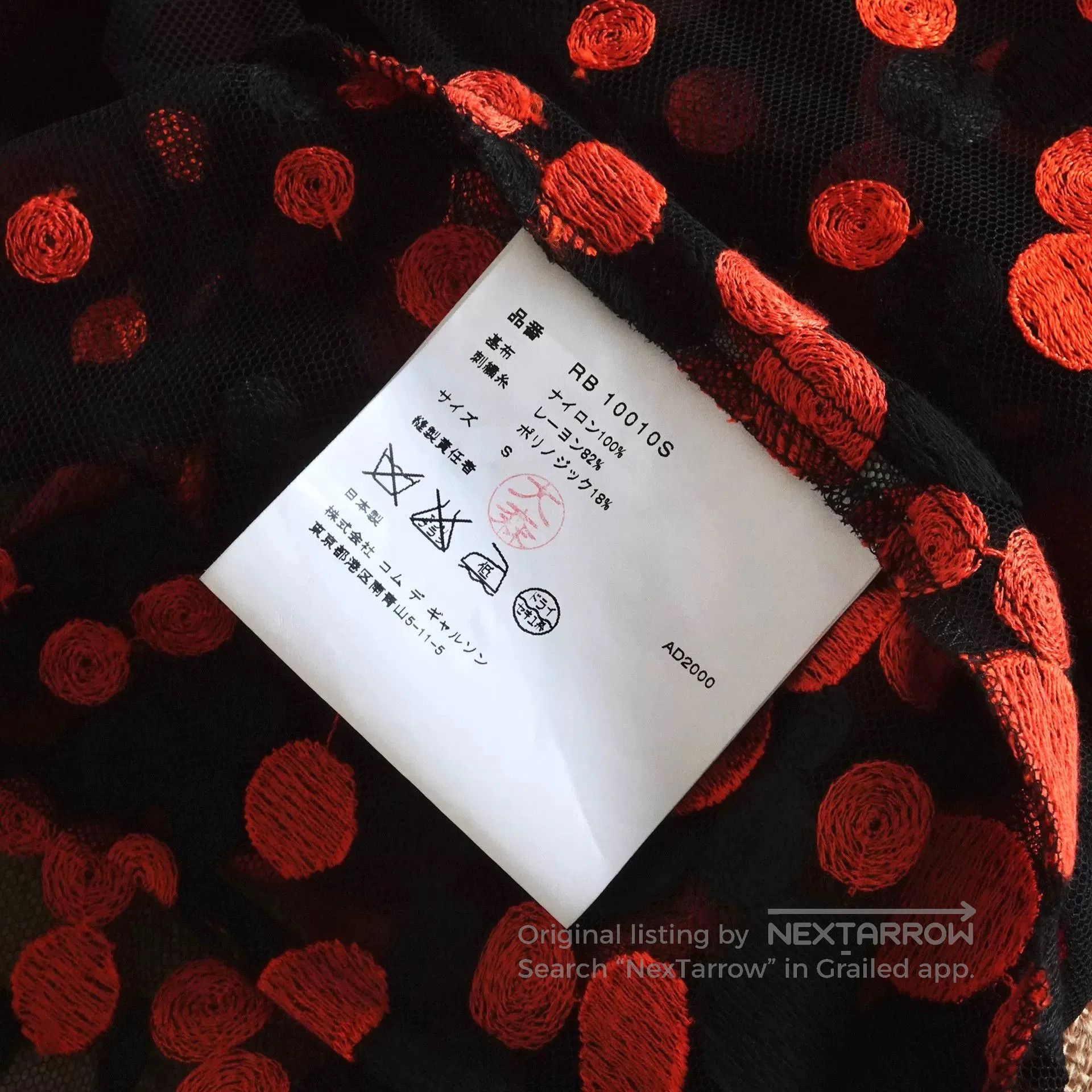 Rei Kawakubo CDG Robe Black Red Dot Mesh Top. Size S / US 4 / IT 40 - 9 Thumbnail