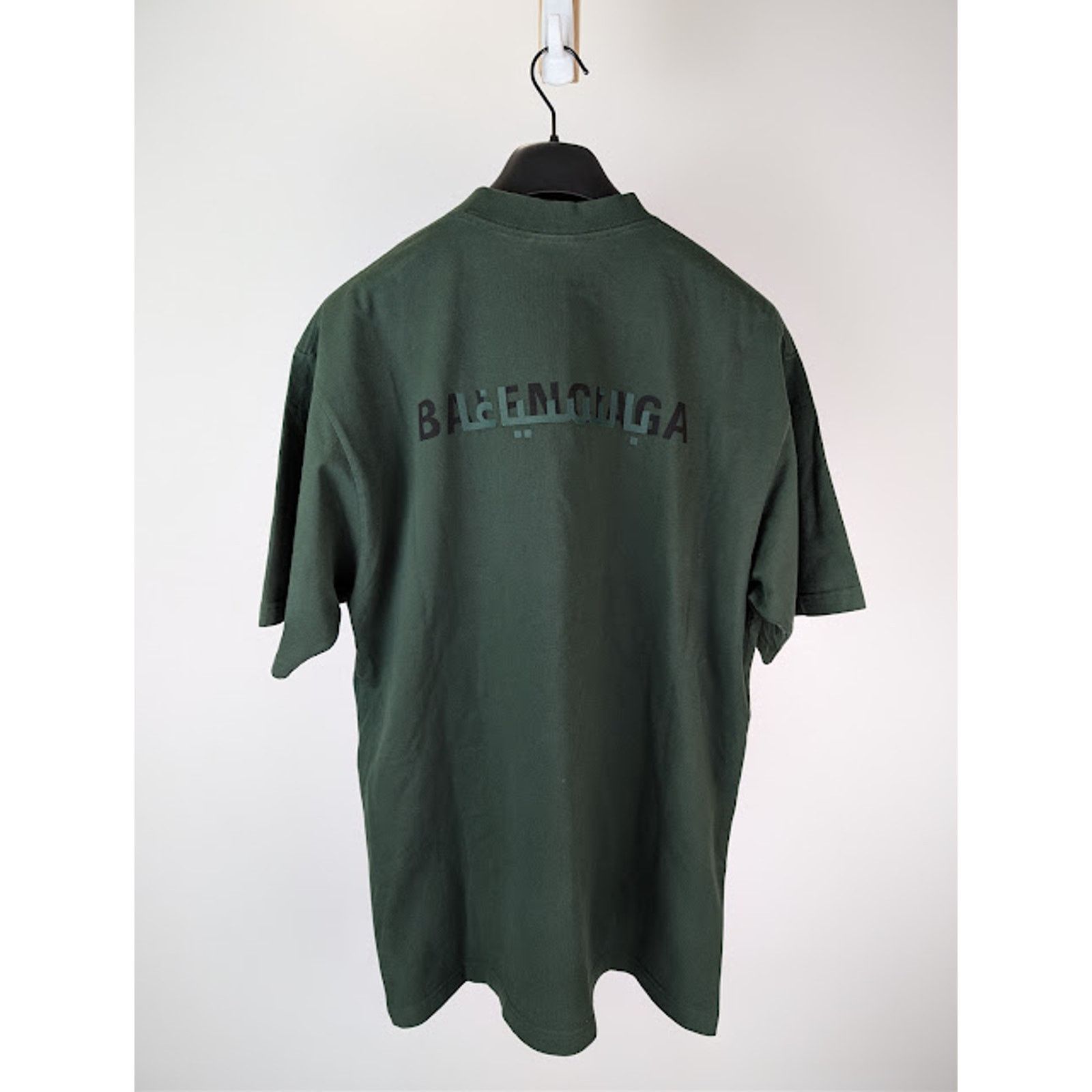 Balenciaga o1rshd1 Ramadan 24 Vintage Jersey T-Shirt Dark Green / Black Size US L / EU 52-54 / 3 - 8 Thumbnail